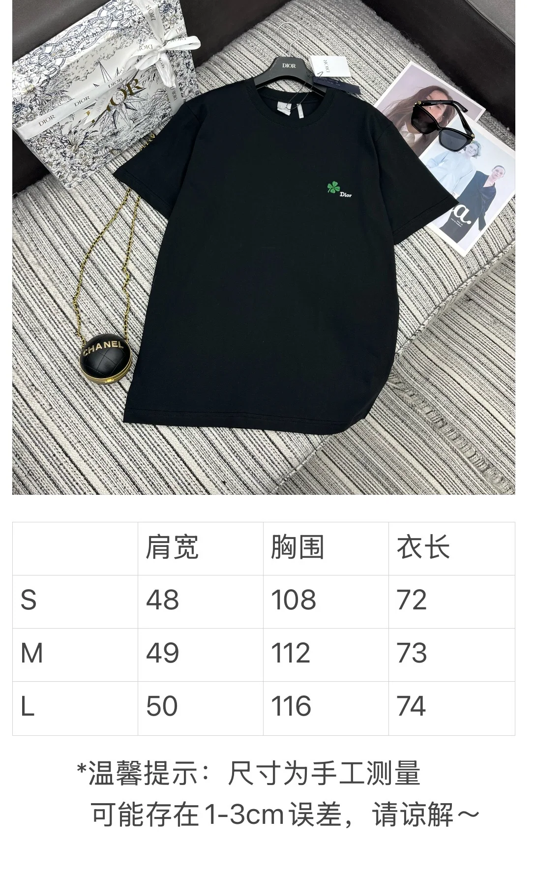 디올 여성 반팔 상세 이미지 2
