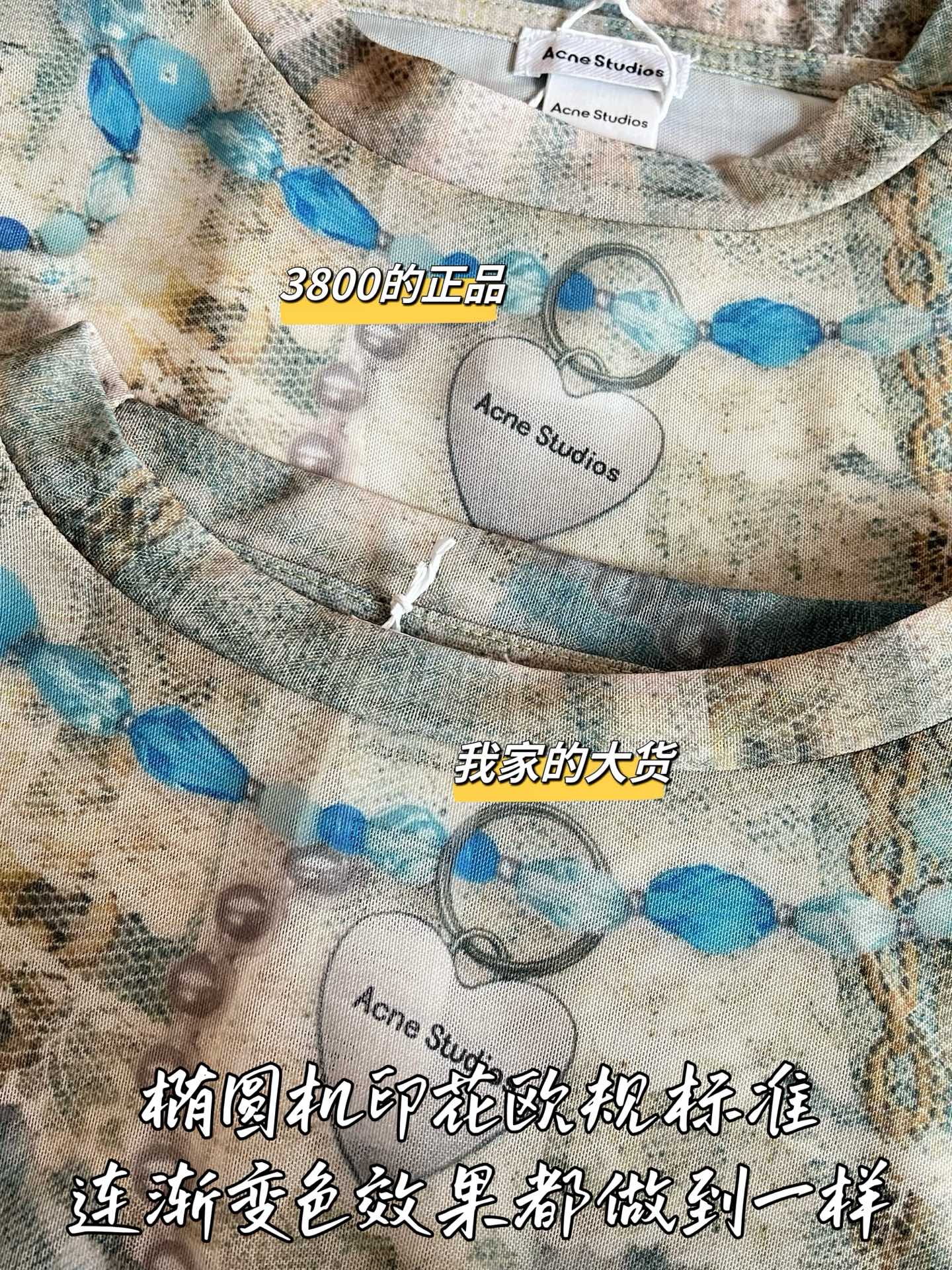 아크네스튜디오 아크네 긴팔 셔츠 여성의류 상세 이미지 5