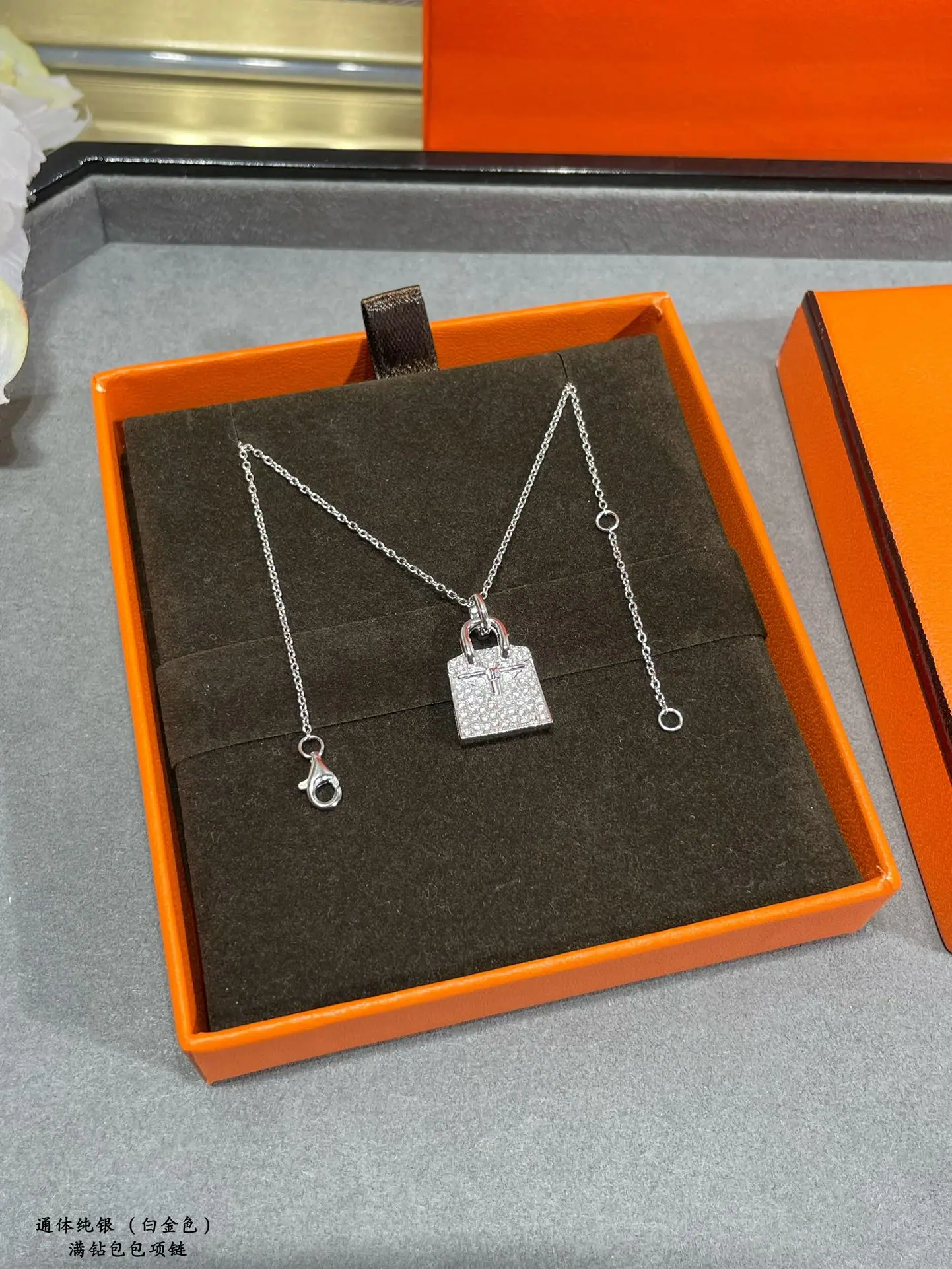 에르메스 목걸이 70445 Hermes Necklace 상세 이미지 6