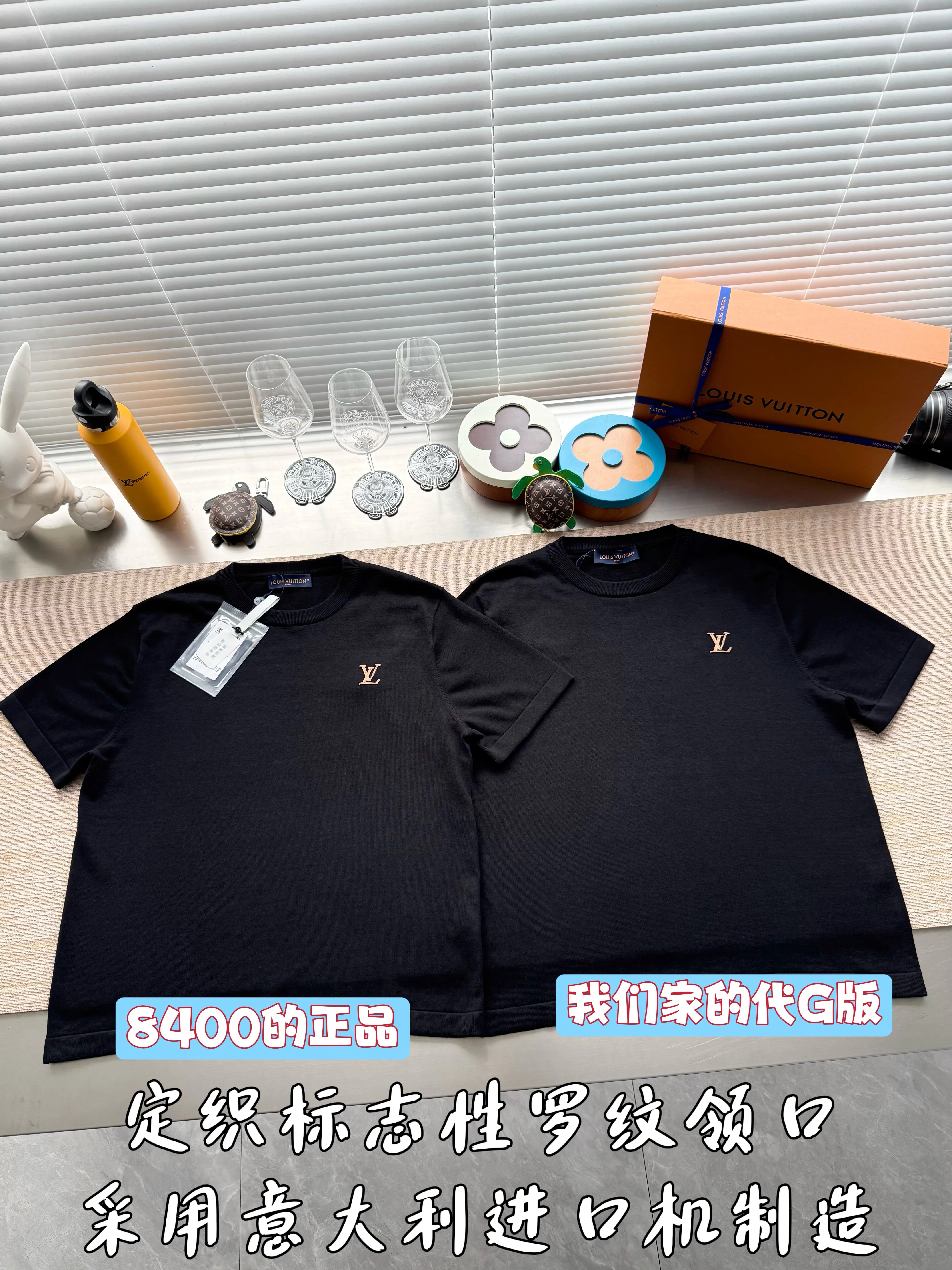 루이비통 남성 반팔 26SS 상세 이미지 11