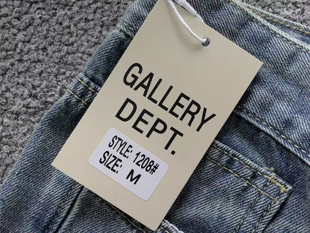 갤러리디파트먼트 바지 203260 Gallery Dept. Pants 상세 이미지 19