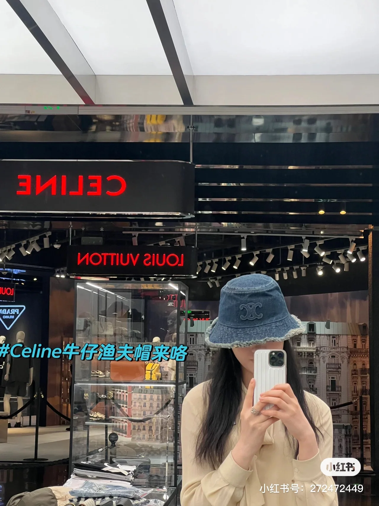 셀린느 버킷햇 모자 상세 이미지 2