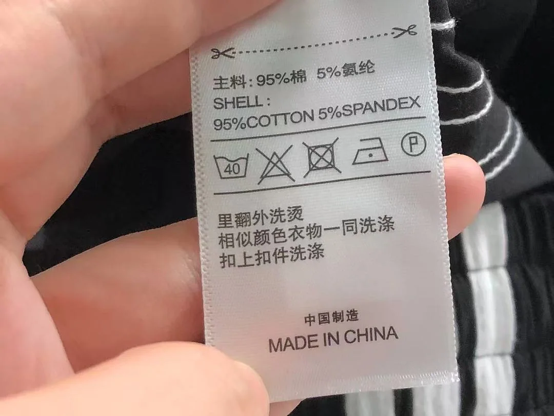 아디다스 바지 202931 Adidas Pants 상세 이미지 25