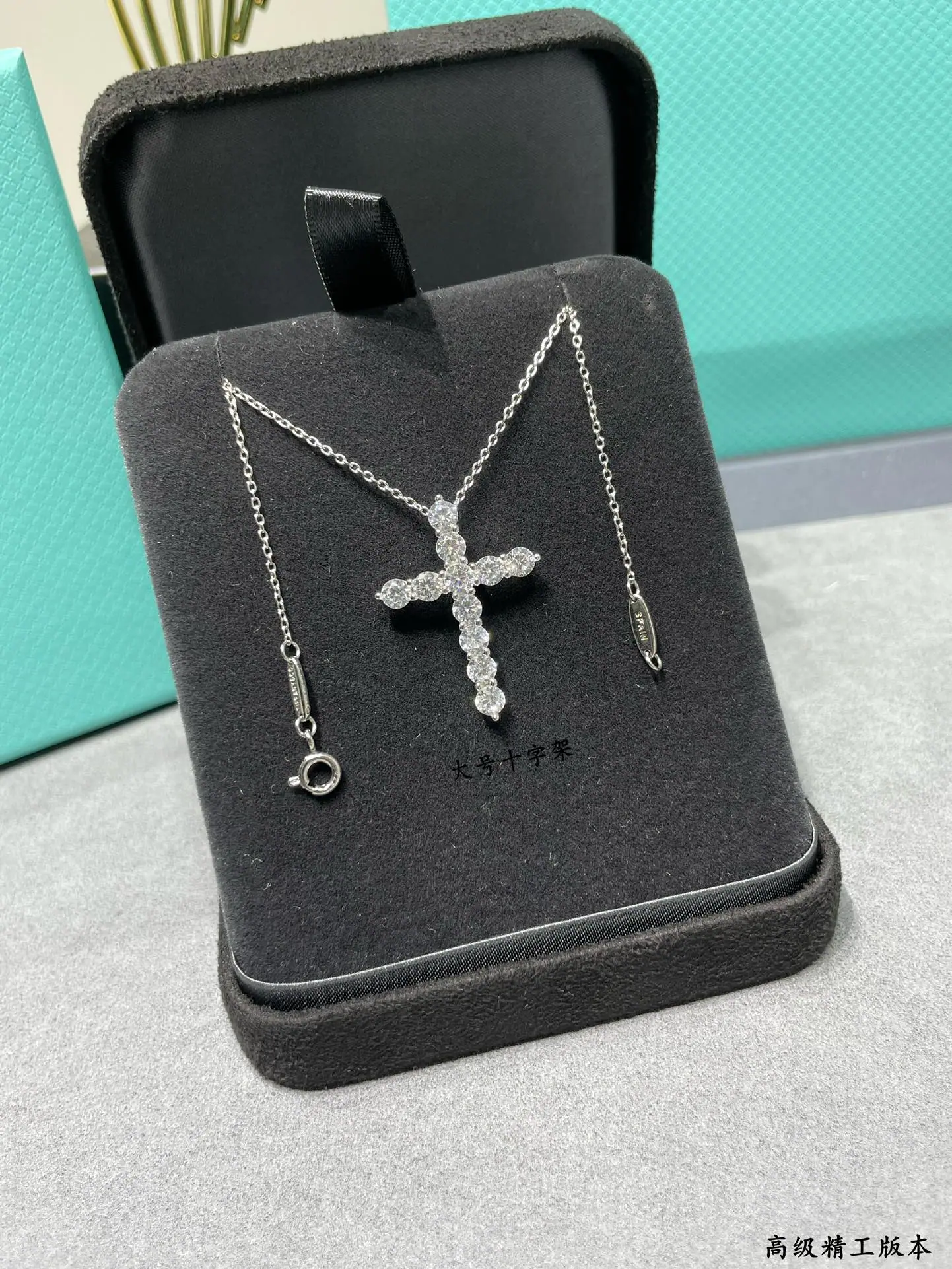 티파니 목걸이 71154 Tiffany & Co Necklace 상세 이미지 4