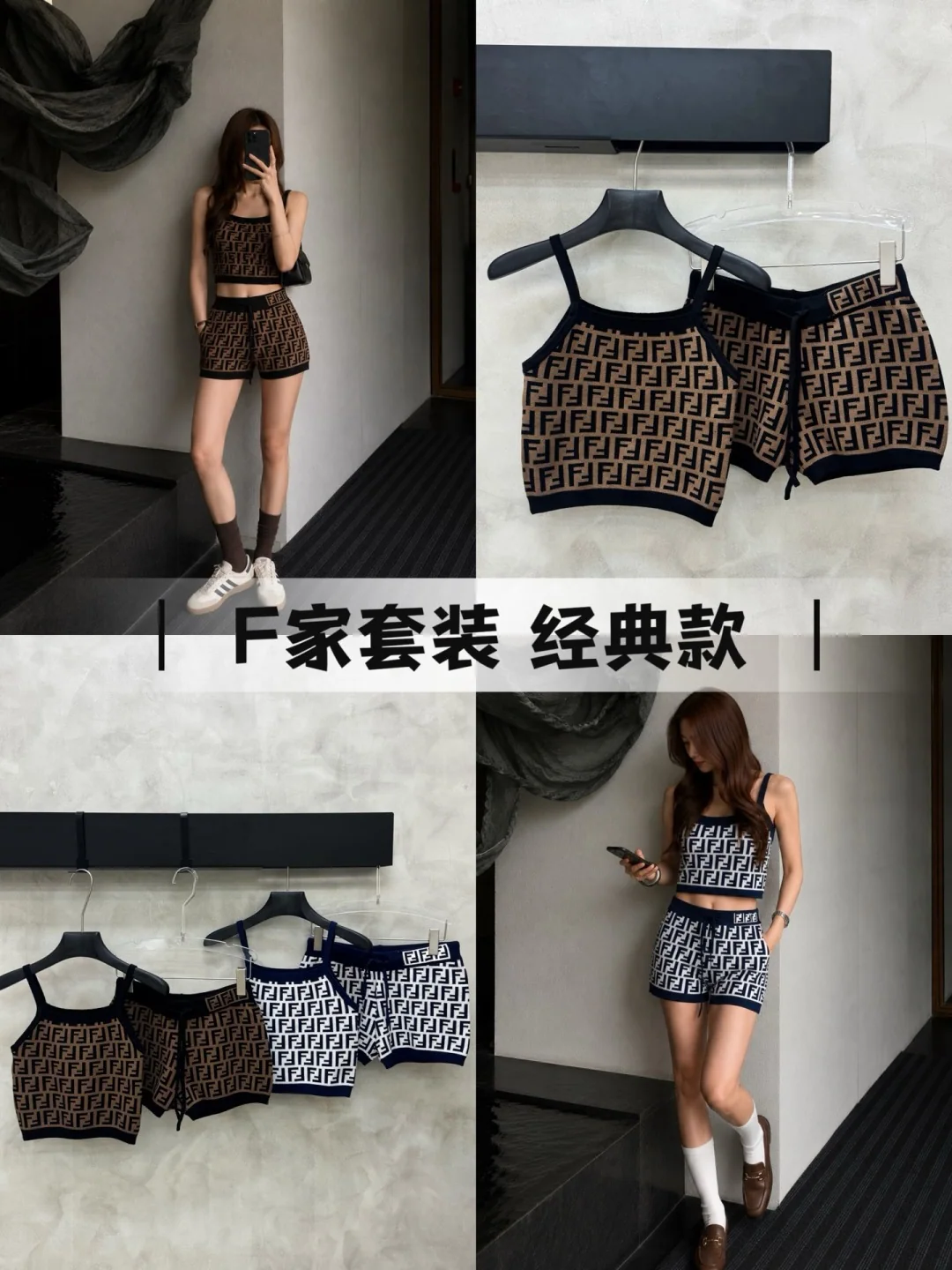 펜디 더블F 모노그램 반팔 셔츠 156355