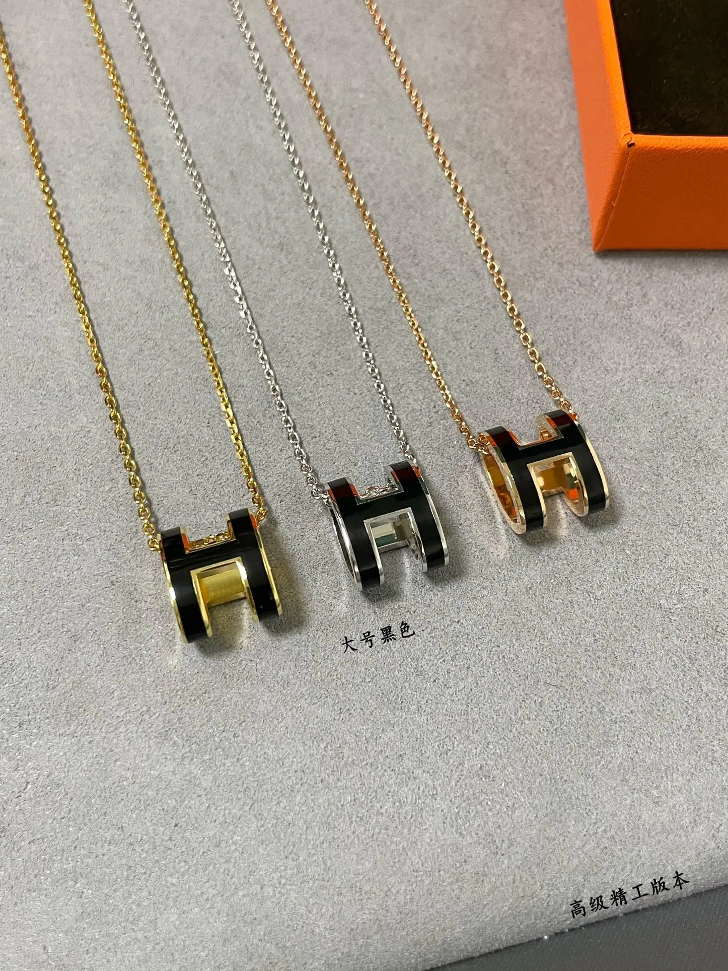 에르메스 목걸이 70253 Hermes Necklace 상세 이미지 8