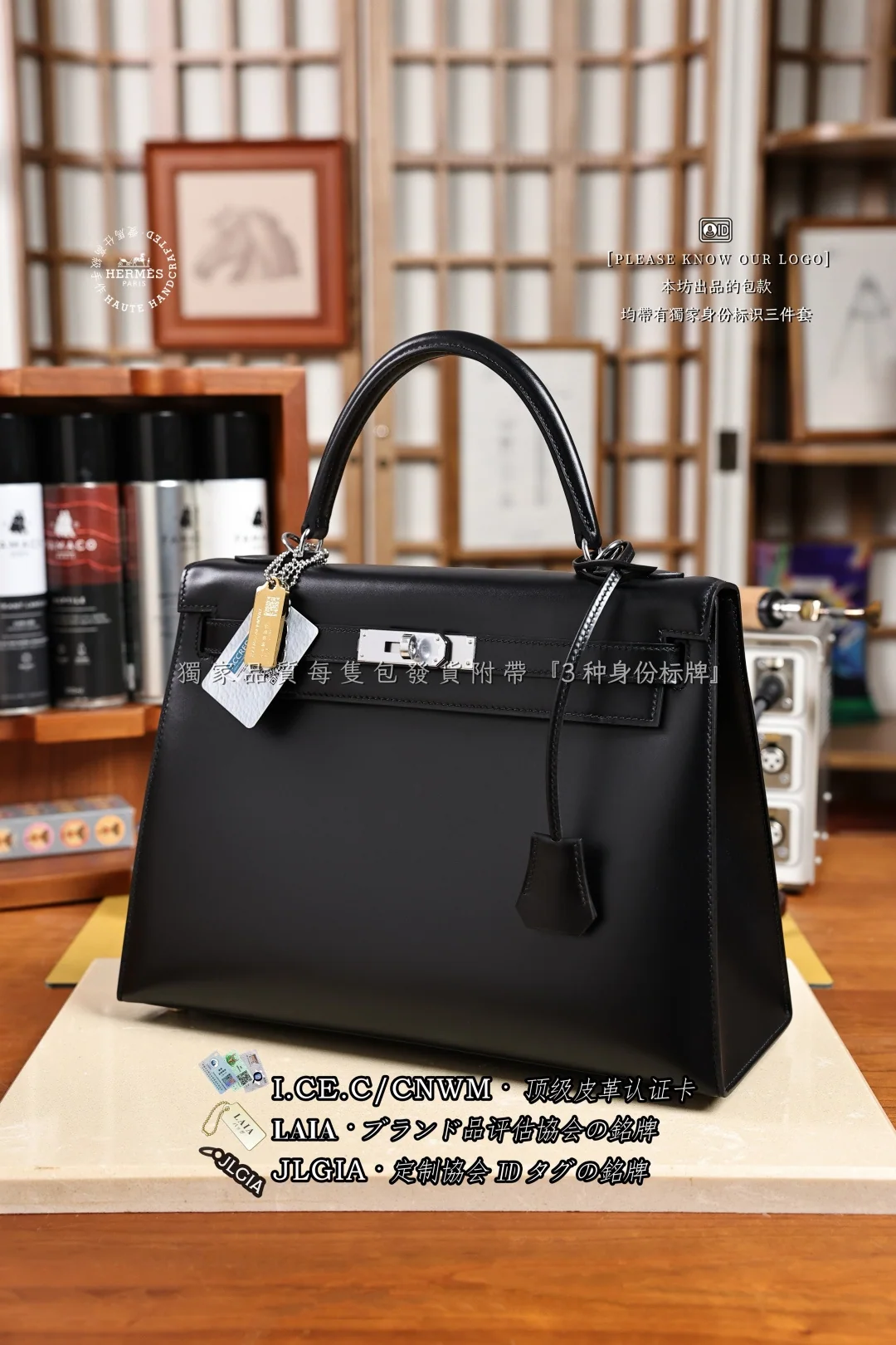 에르메스 킹 28 블랙 실버 가방 상세 이미지 7