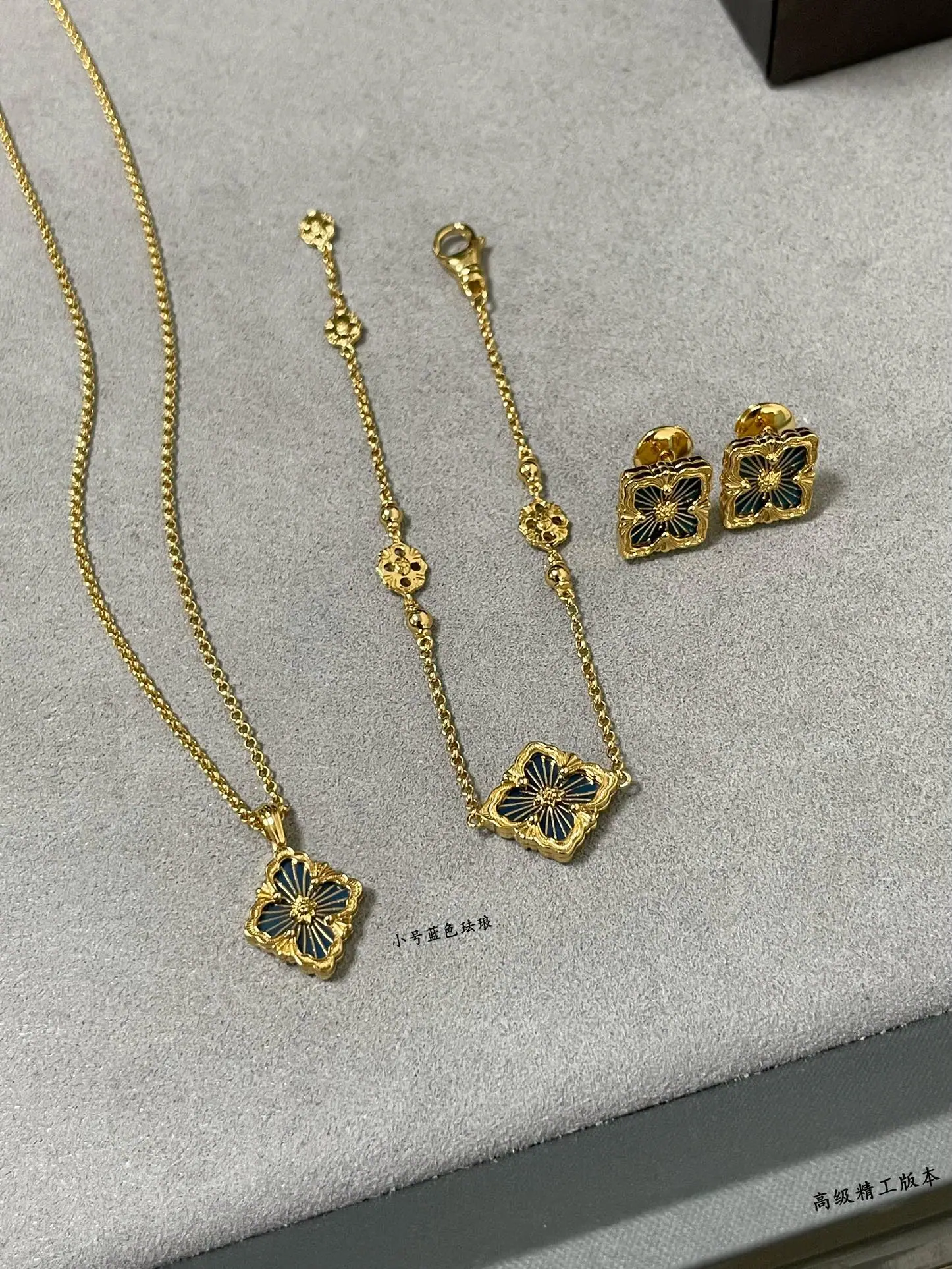 부첼라티 목걸이 64285 Buccellati Necklace 상세 이미지 7