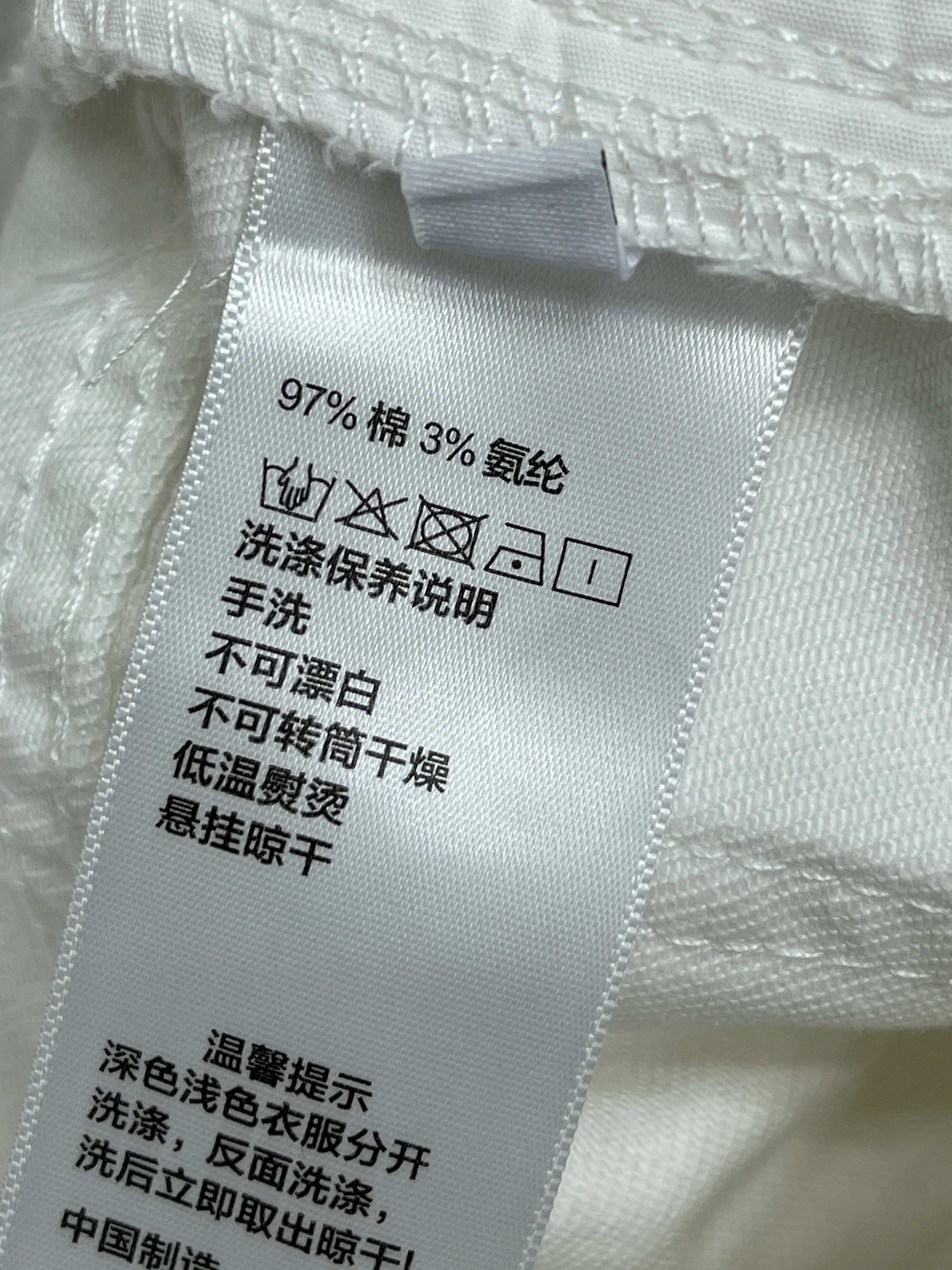 디올 여성 바지 54171 Dior Women Pants 상세 이미지 18