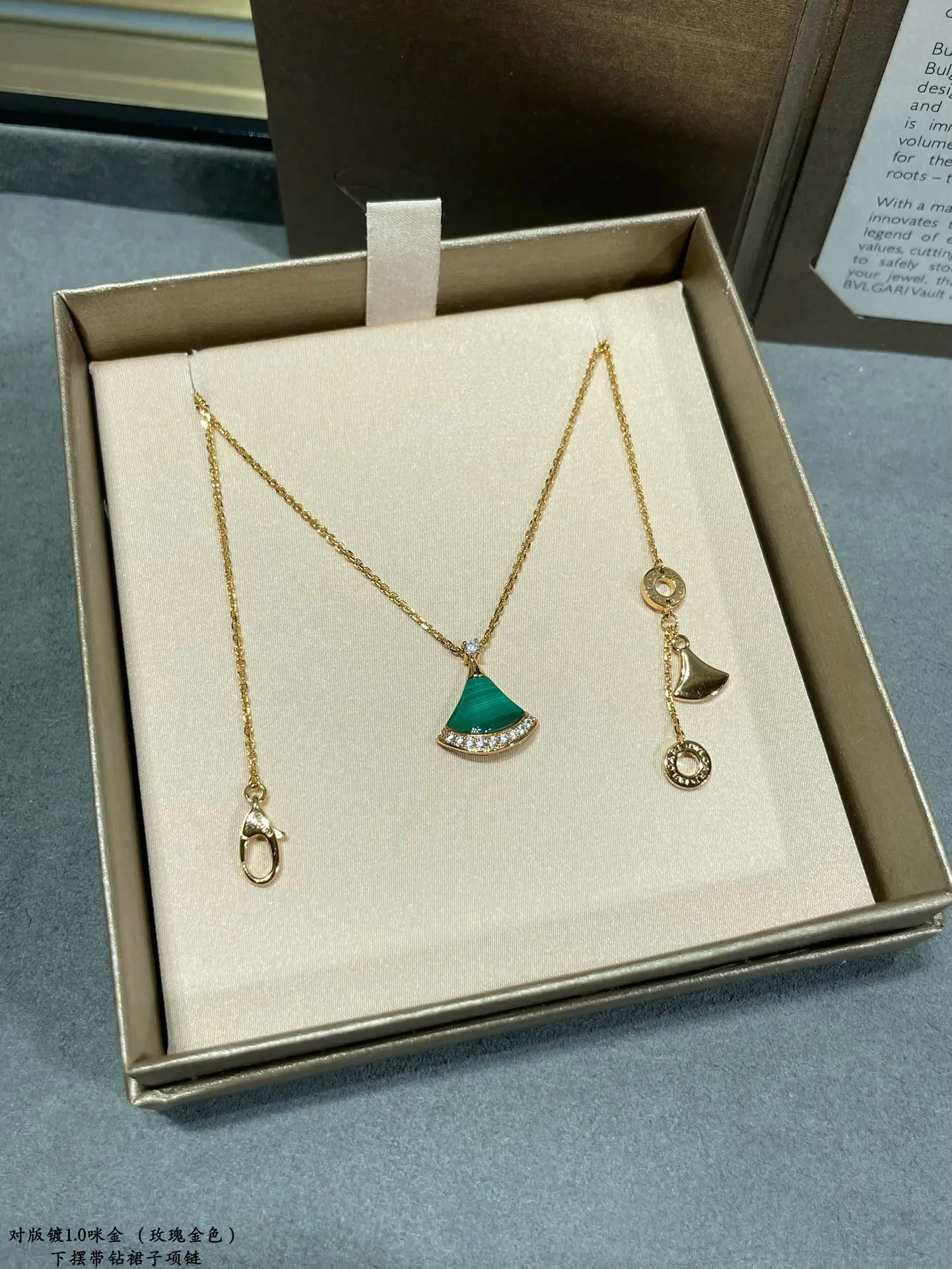 불가리 목걸이 64720 Bvlgari Necklace 상세 이미지 5