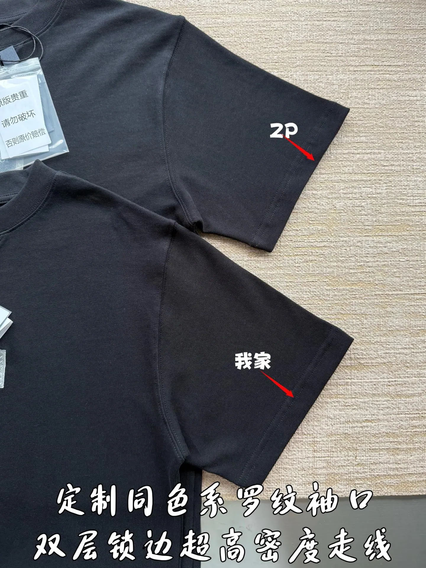 디올 자수 배지 반팔 티셔츠 25 SS 상세 이미지 8