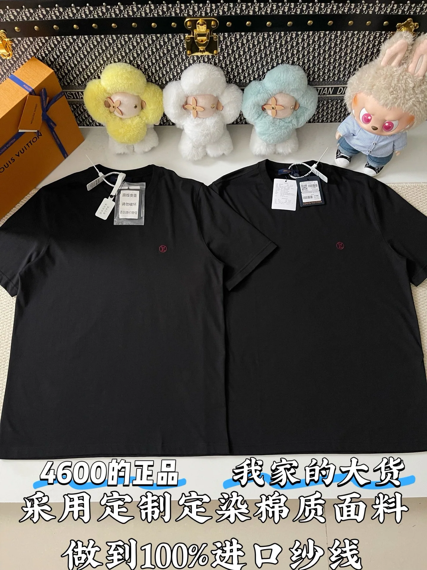루이비통 남성 반팔 상세 이미지 1
