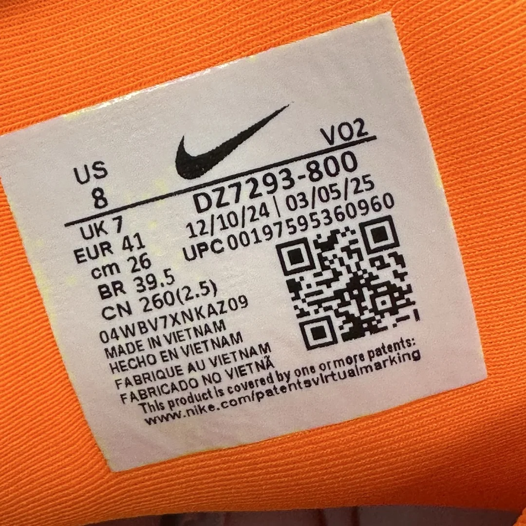 나이키 [WZ] 핫 스텝 2 DZ7293-800 201701 Nike Hot Step 2 Drake NOCTA 상세 이미지 6