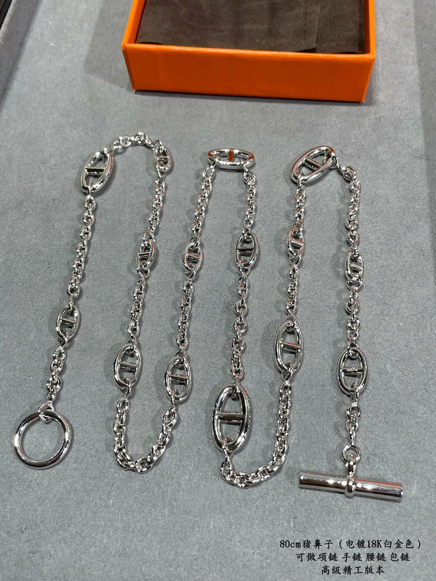 에르메스 목걸이 69900 Hermes Necklace 상세 이미지 5