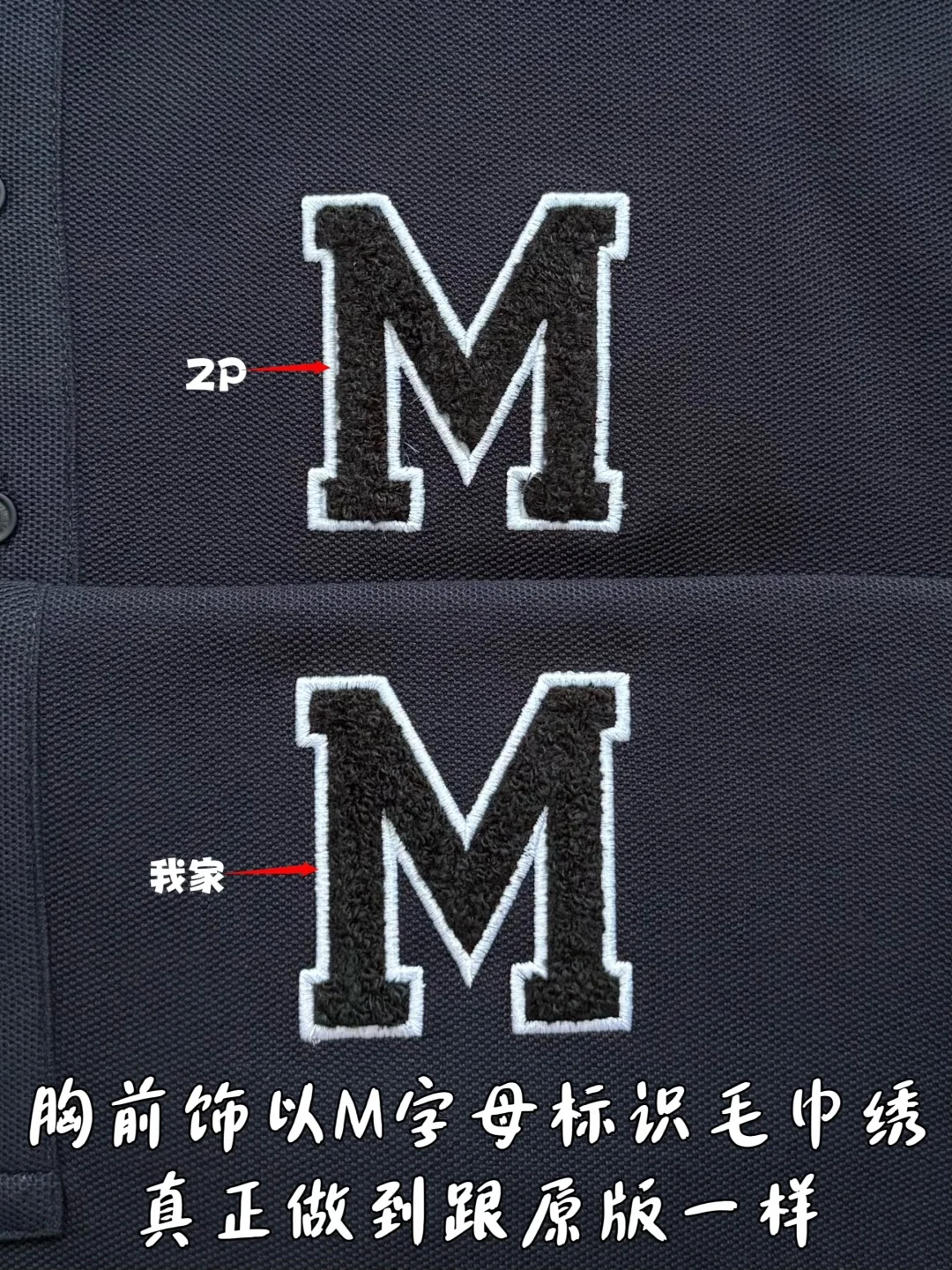 몽클레어 자수 로고 여성 반팔 폴로셔츠 26 SS 상세 이미지 8