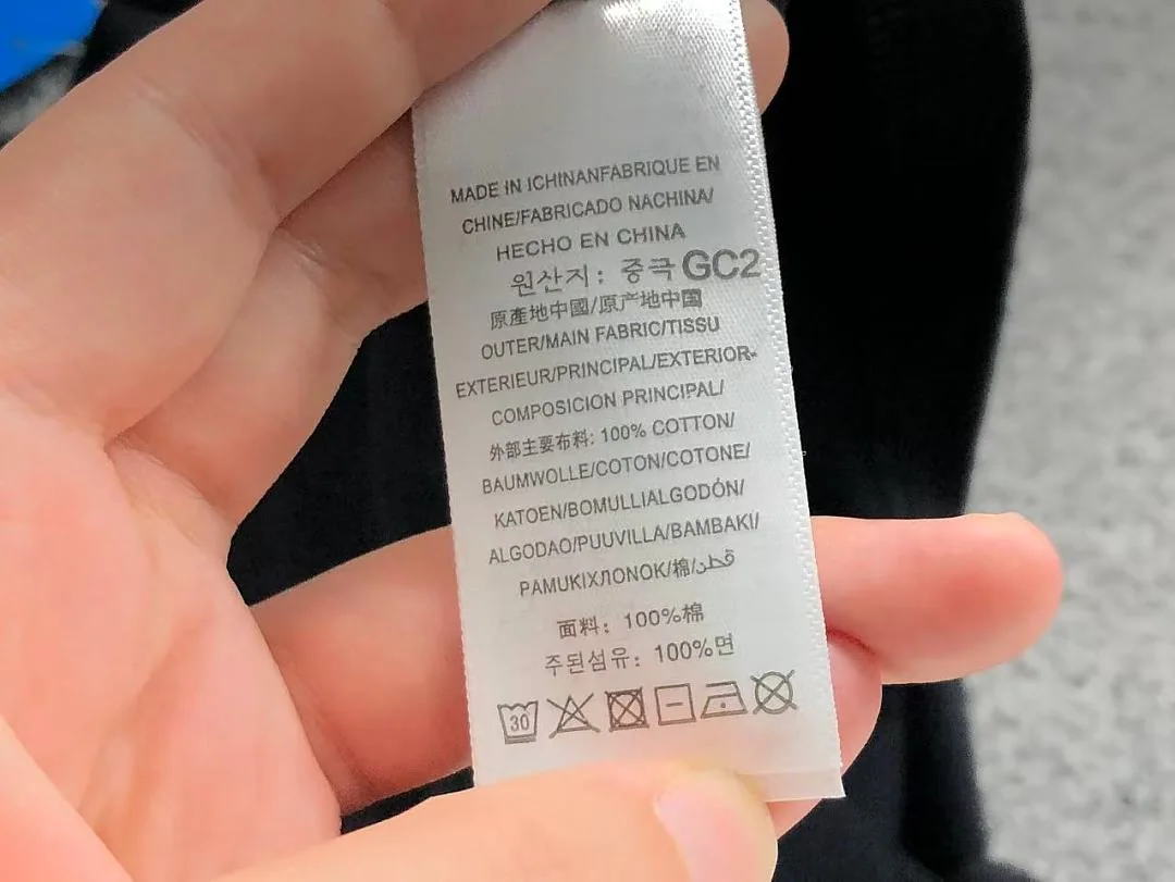 아디다스 반팔 티셔츠 202886 Adidas T-Shirt 상세 이미지 26