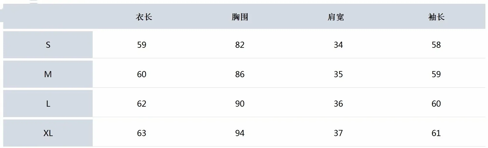 어뉴골프 여성 자외선 차단 베이스 레이어 긴팔 탑 상세 이미지 9