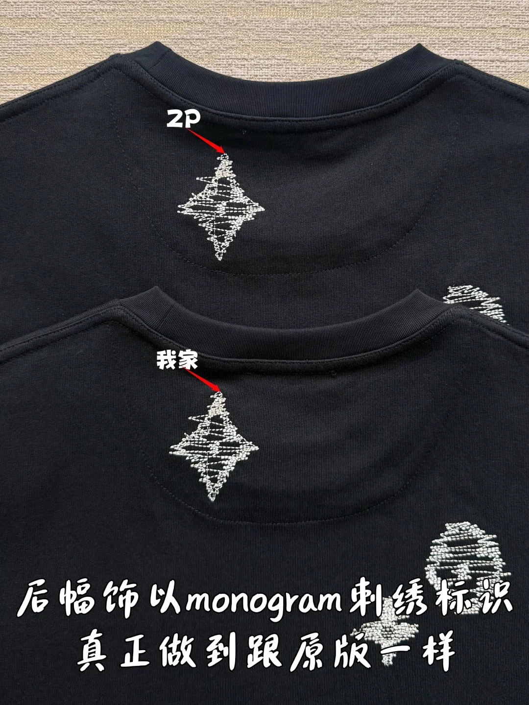 루이비통 모노그램 자수 여성 반팔 티셔츠 상세 이미지 9