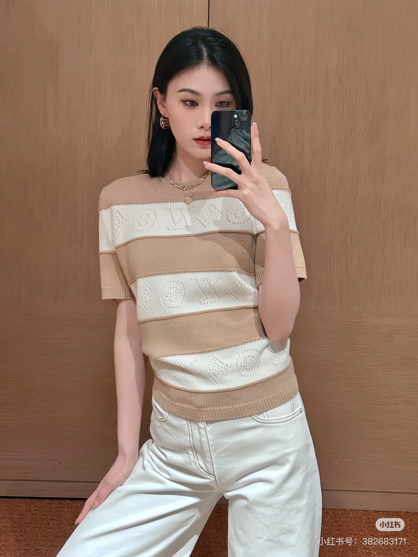 루이비통 스트라이프 레이스 반팔 니트 티셔츠 26 SS 상세 이미지 6