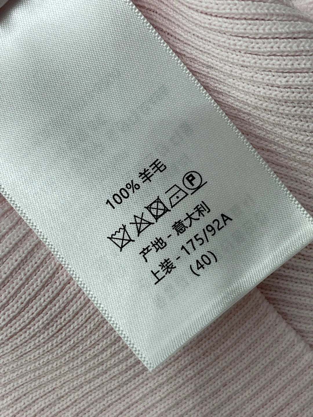 디올 여성 반팔 상세 이미지 9