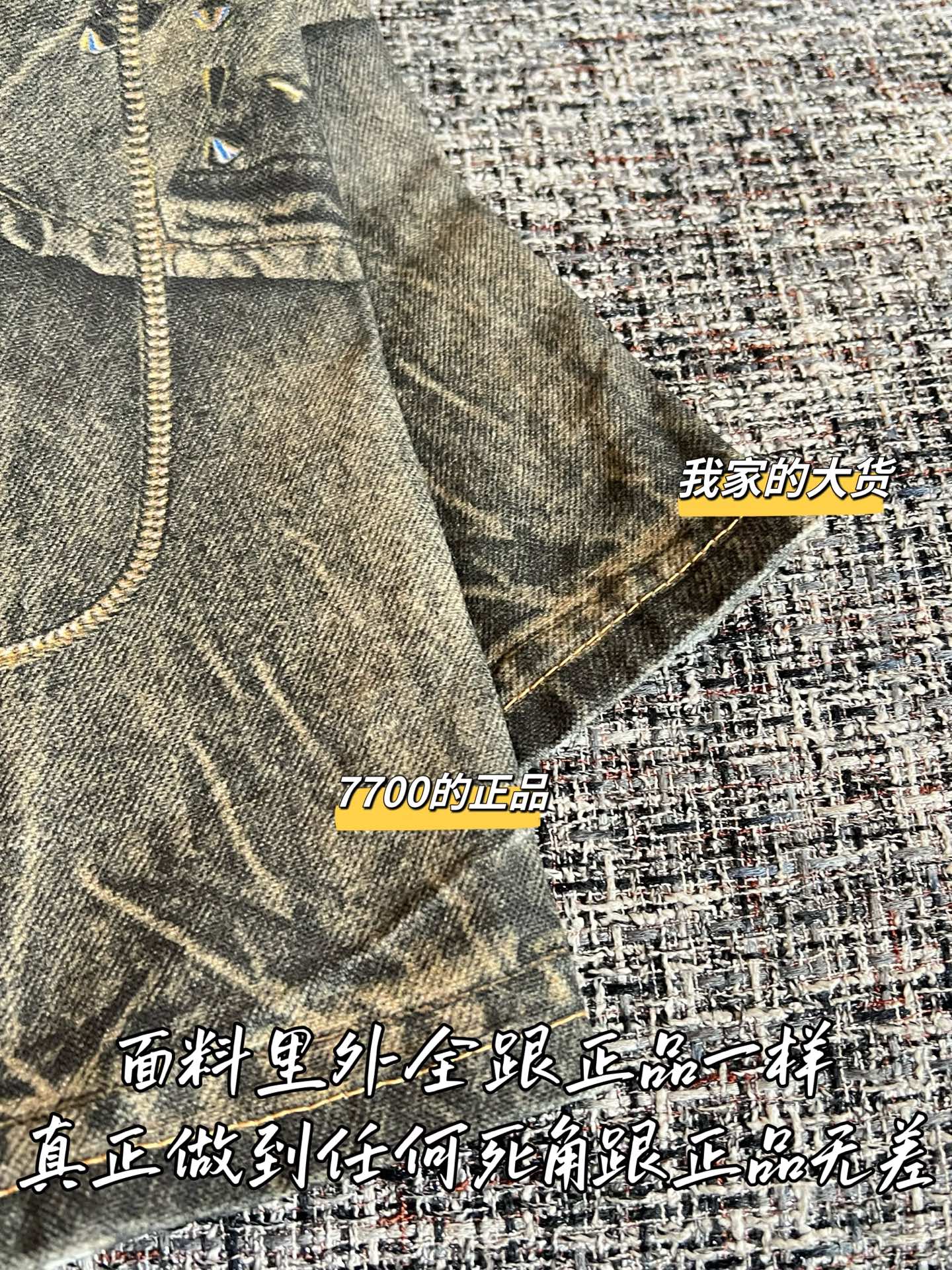 디올 여성 바지 상세 이미지 6