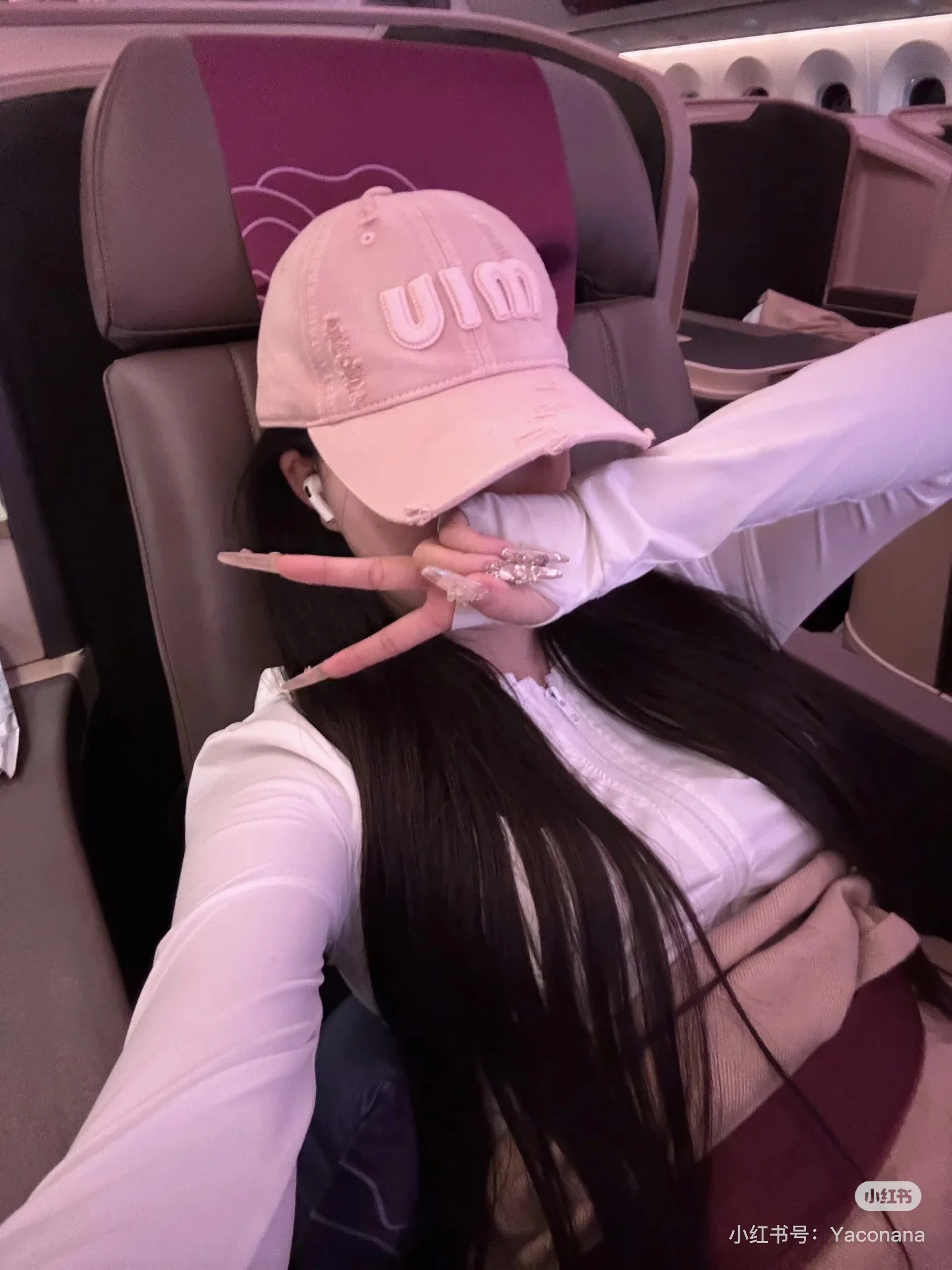 미우미우 캡 상세 이미지 5