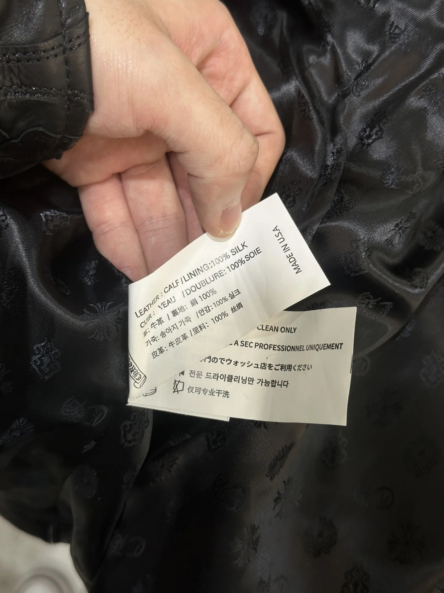 크롬하츠 더블 암 자수 가죽 자켓 상세 이미지 12
