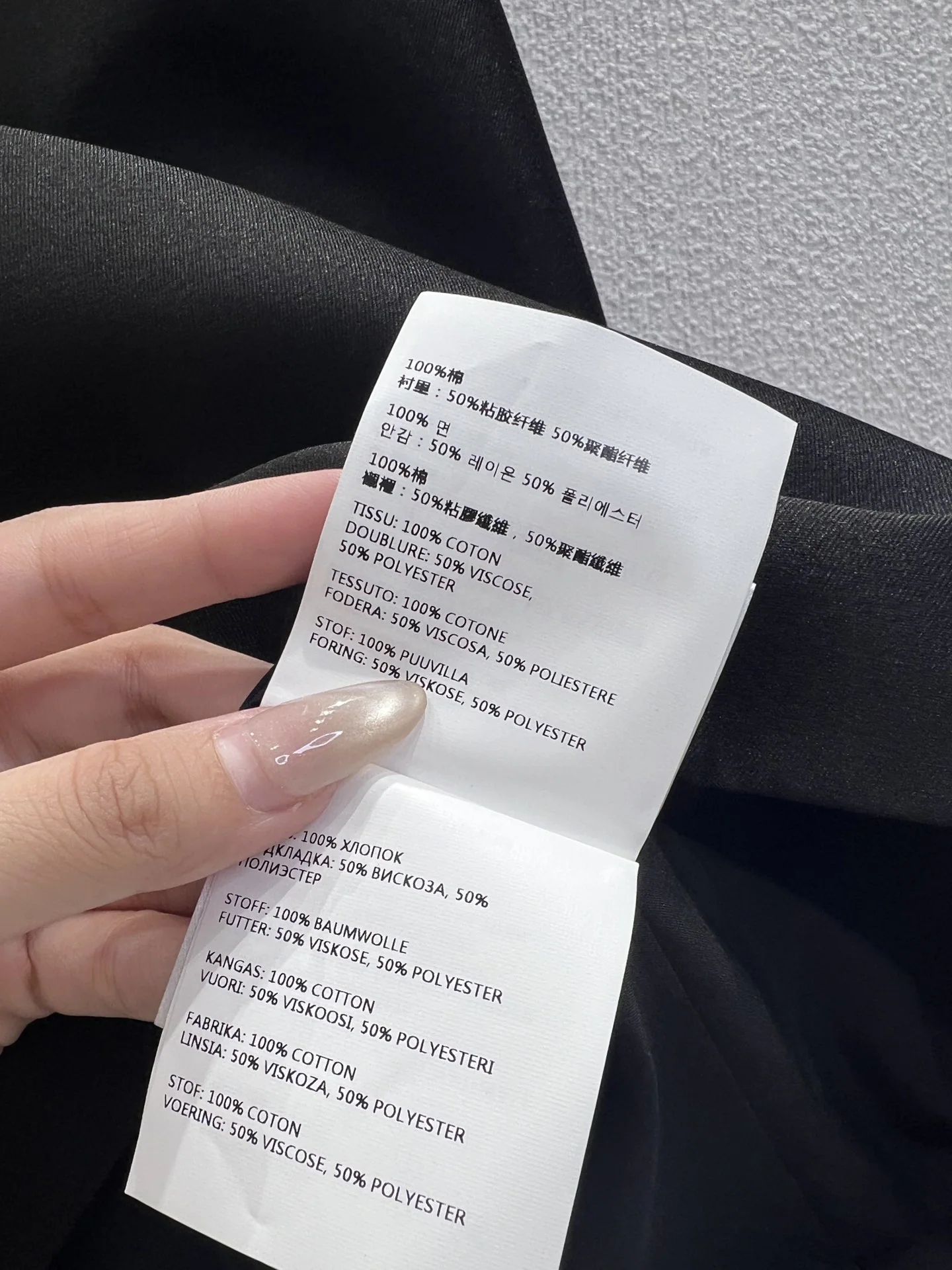 미우미우 마이크로 로고 새틴 슬립 원피스 상세 이미지 8