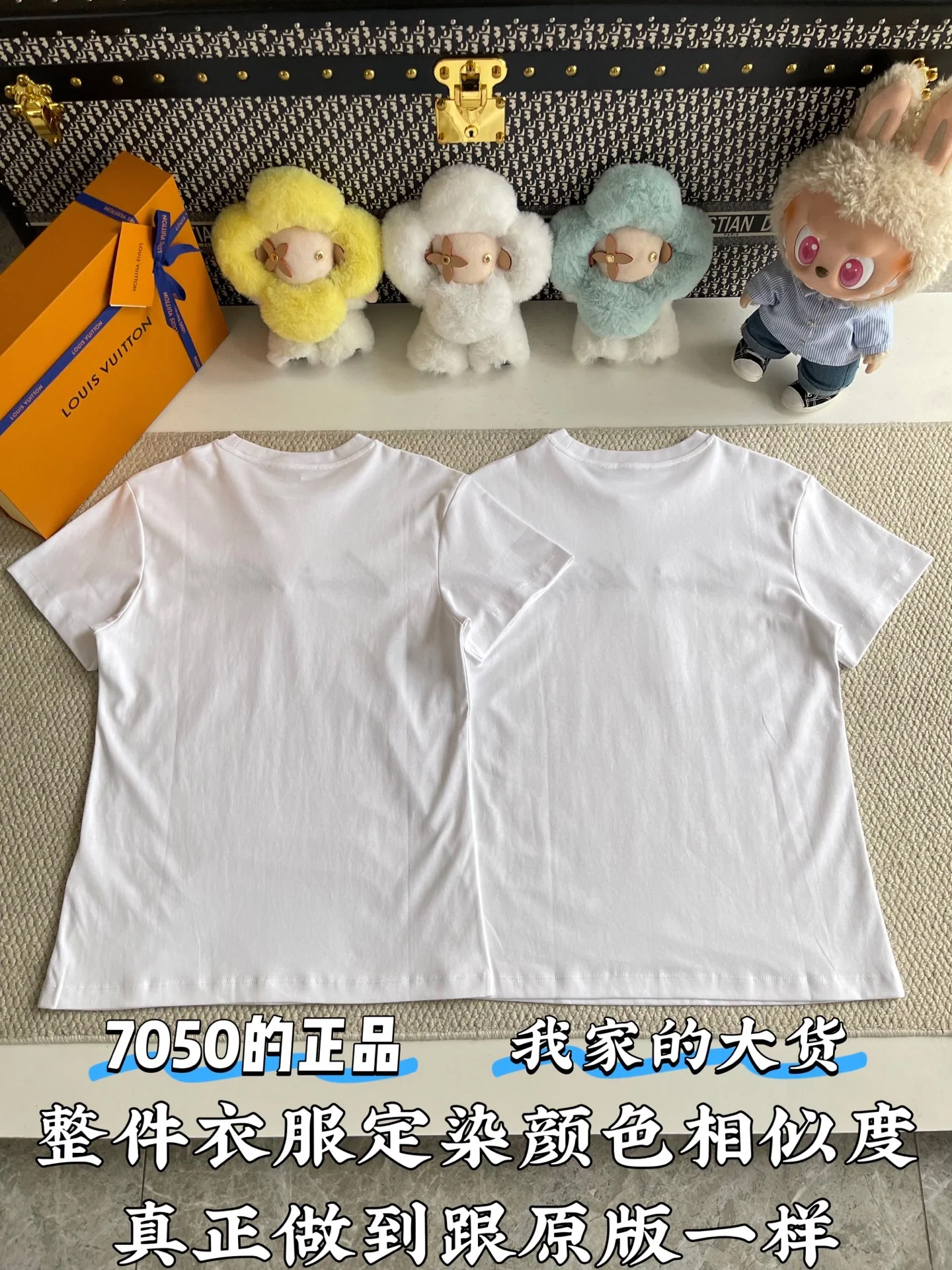 루이비통 LV 로고 자수 여성 반팔 티셔츠 상세 이미지 3