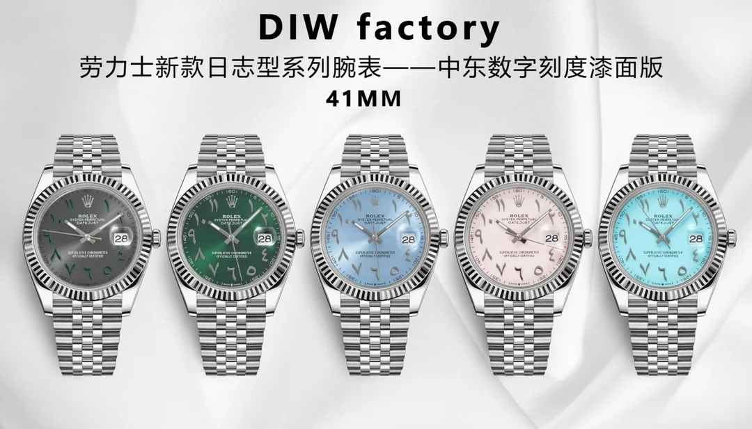 롤렉스 데이트저스트 41MM3235 무브먼트 레플리카 43004 Rolex 상세 이미지 1