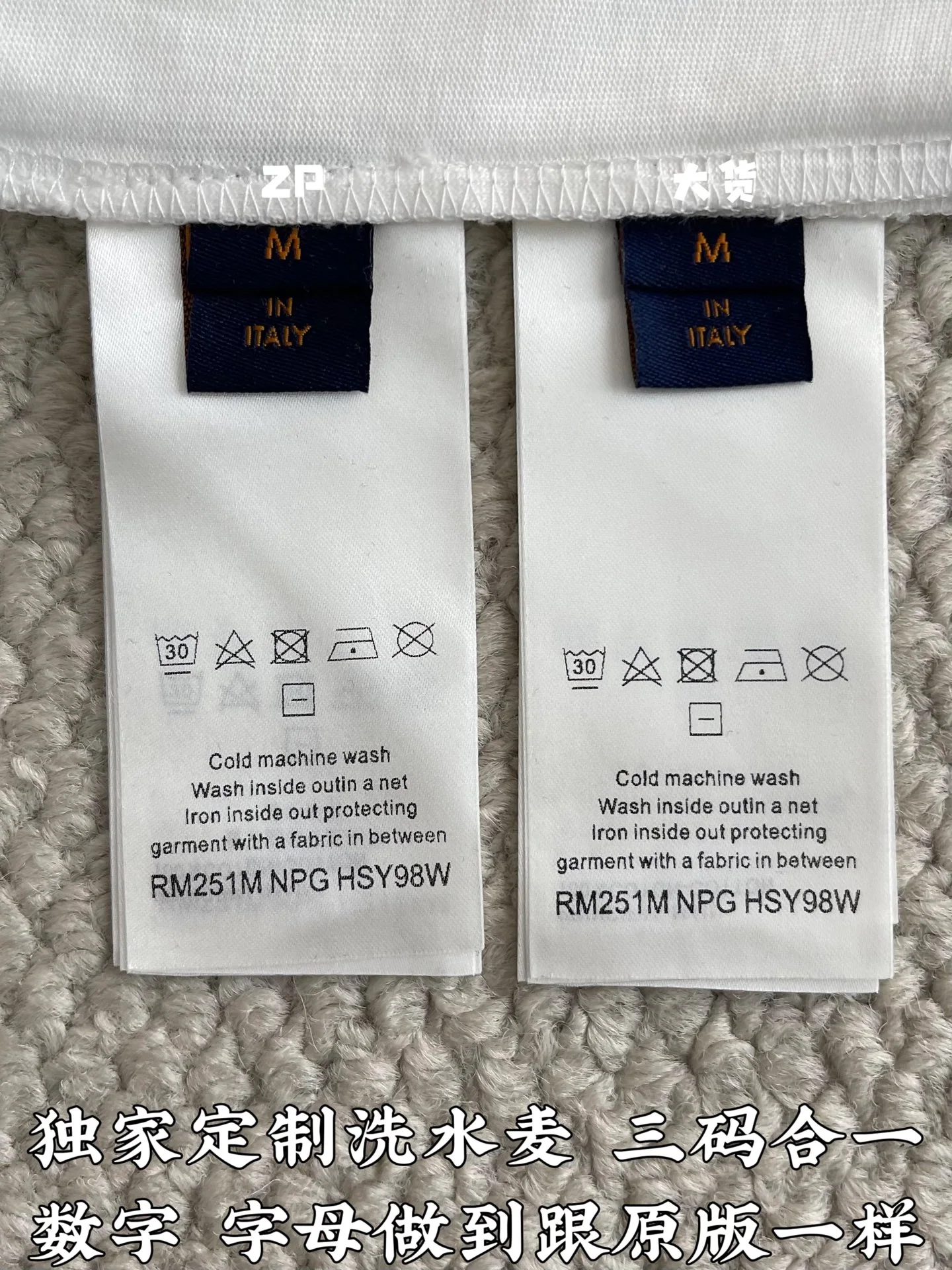 루이비통 동물 무늬 크루넥 반팔 티셔츠 상세 이미지 9
