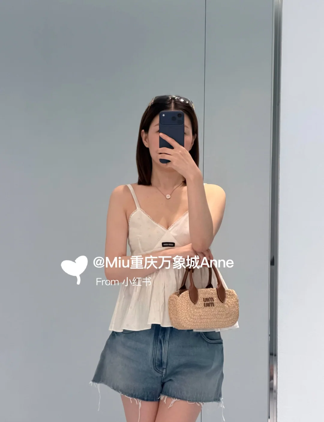 미우미우 화이트 레이스 반팔 캐미솔 상세 이미지 8