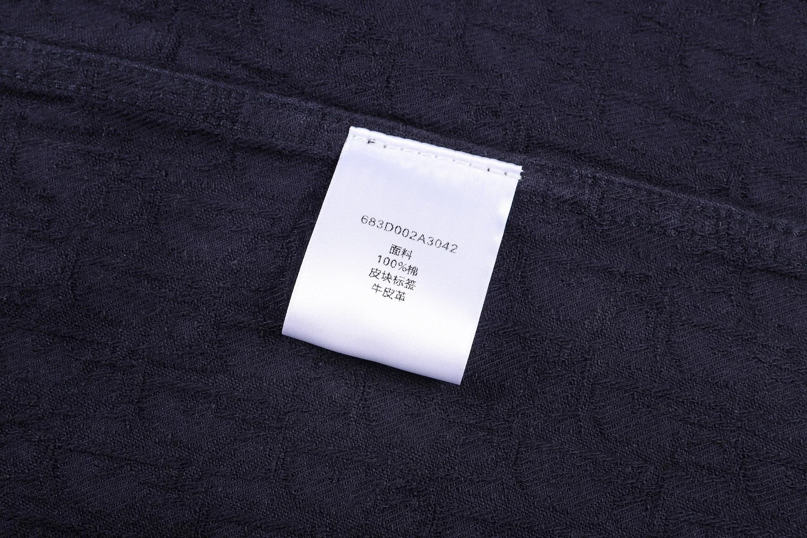 디올 자카드 로고 데님 남성 긴팔 셔츠 상세 이미지 9