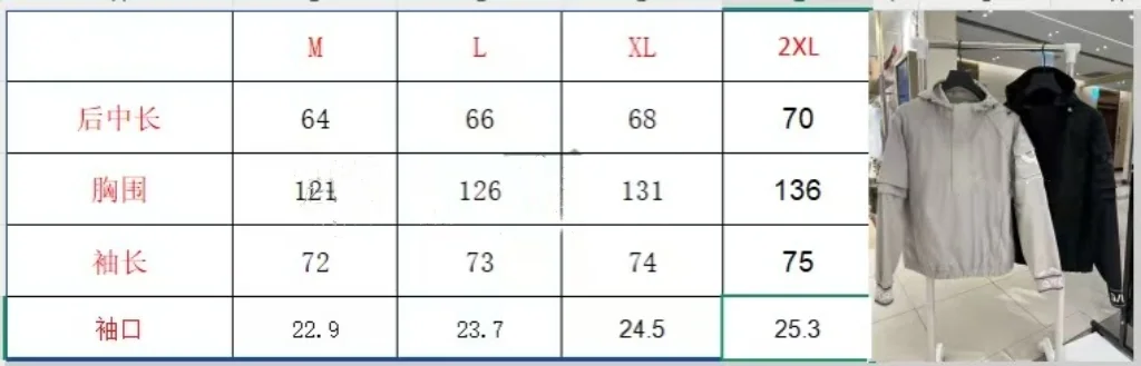 지포어 남성 방풍 후드 골프 수트 상세 이미지 9