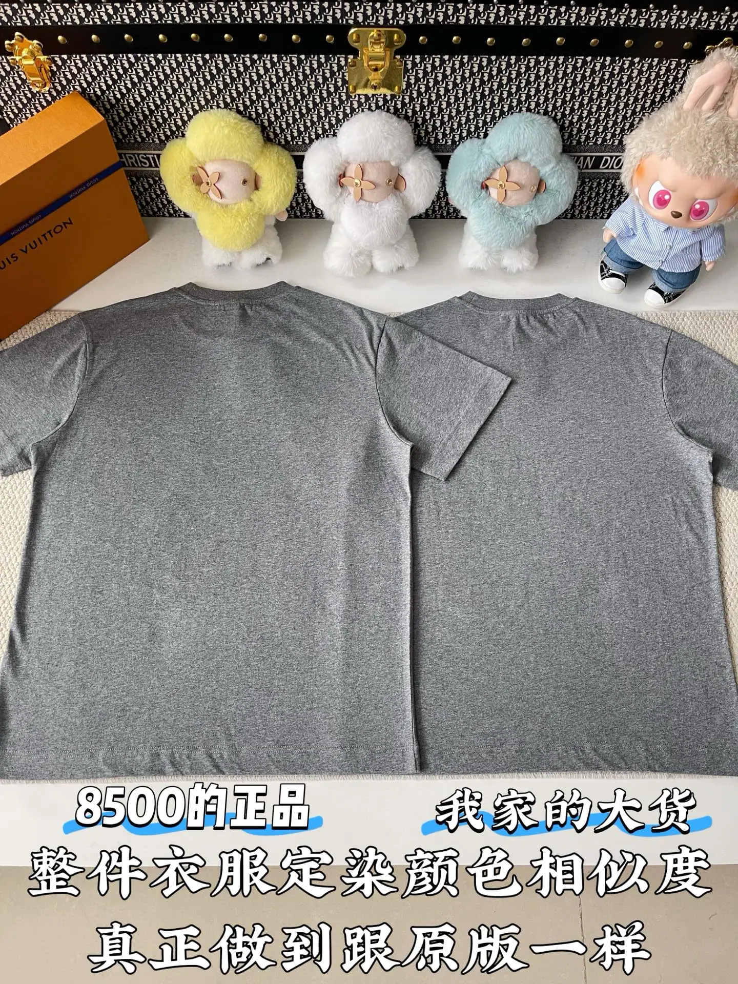 루이비통 아이리스 프린트 남성 반팔 티셔츠 상세 이미지 3