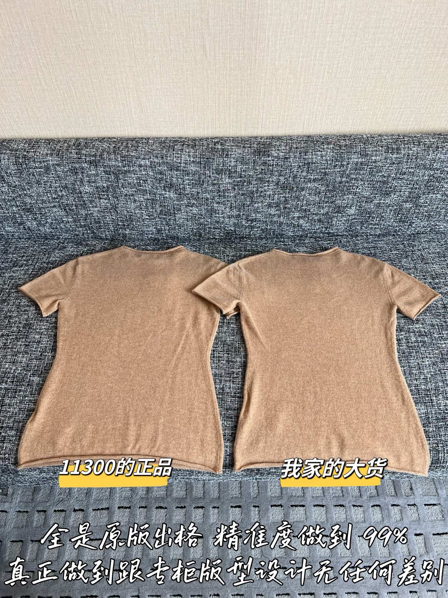 루이비통 여성 울 반팔 티셔츠 상세 이미지 9