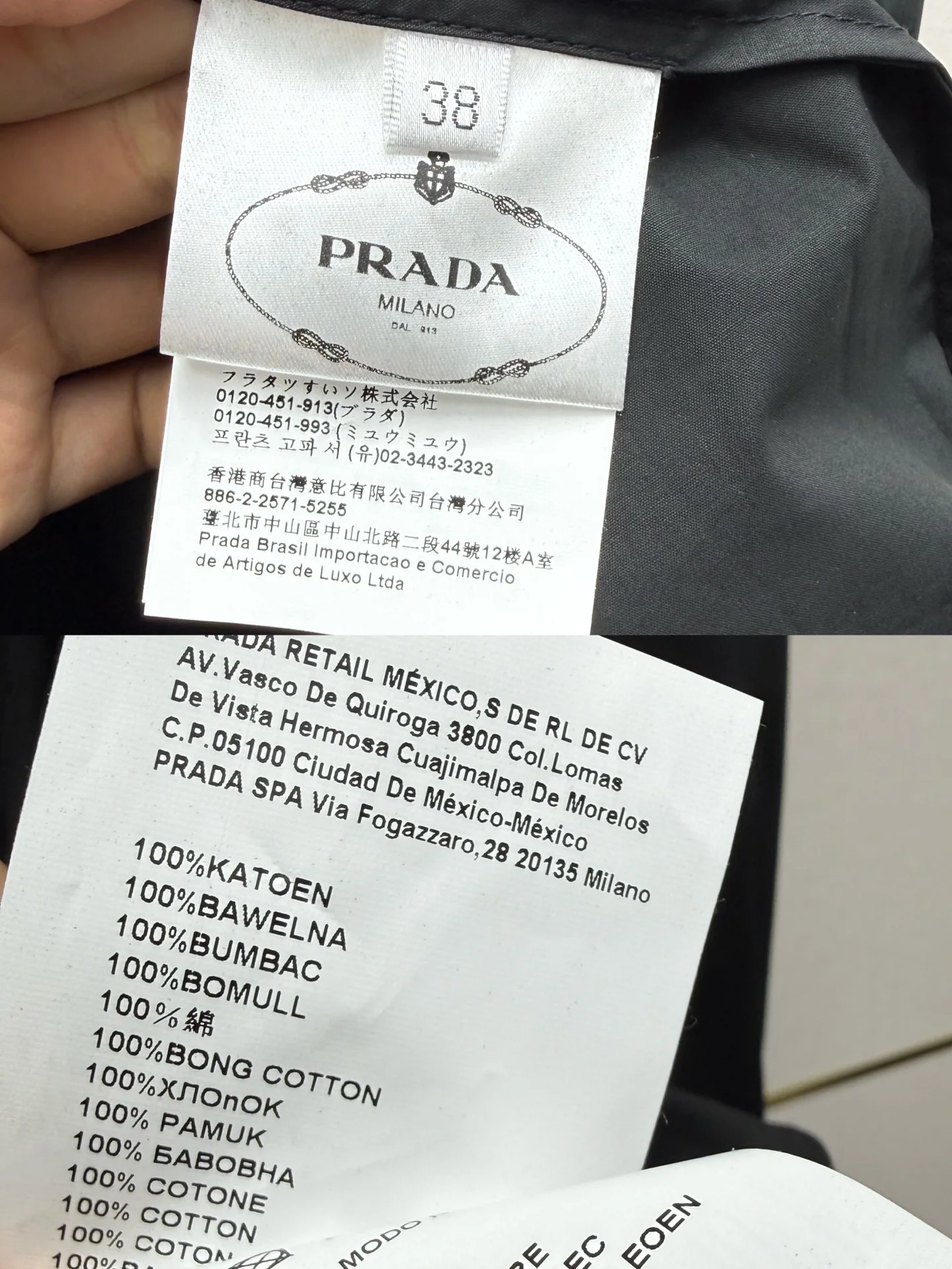 프라다 클래식 로고 벨트 셔츠 원피스 상세 이미지 9