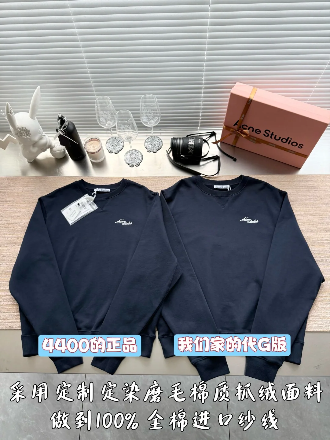 디올 남성 긴팔티셔츠 26FW