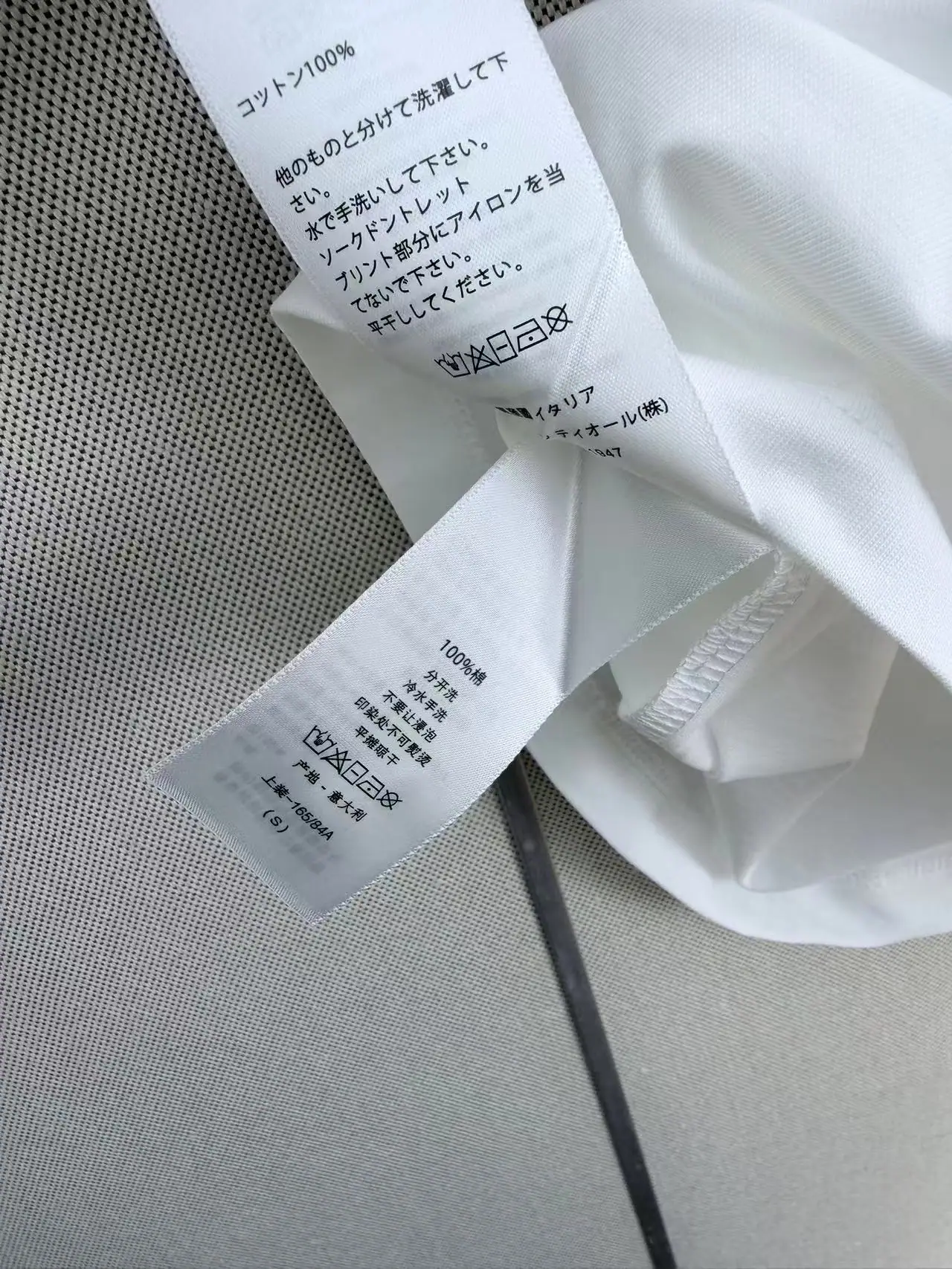 디올 오각별 컬러블록 크루넥 반팔 티셔츠 상세 이미지 8