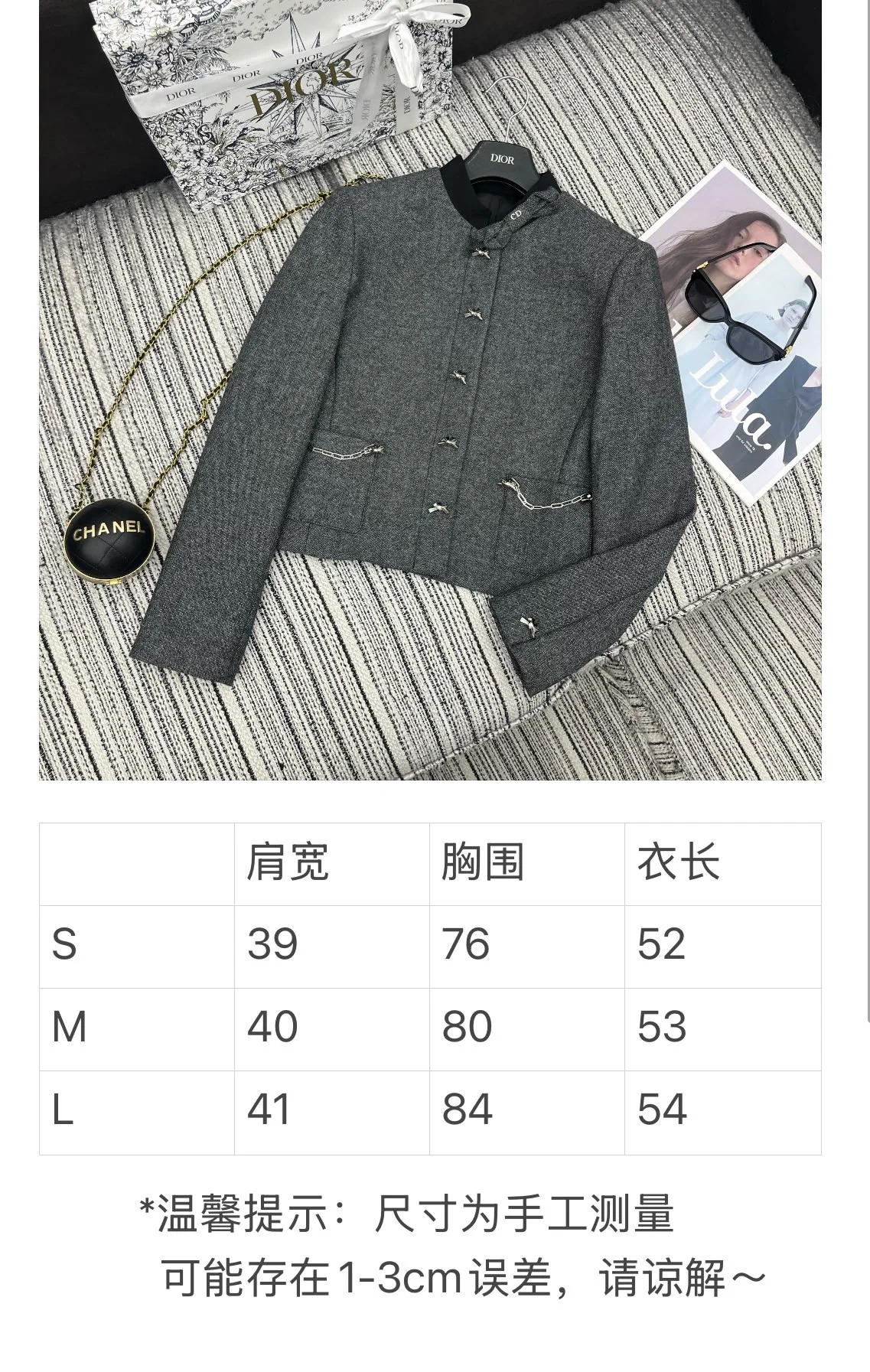 디올 여성 자켓 상세 이미지 9