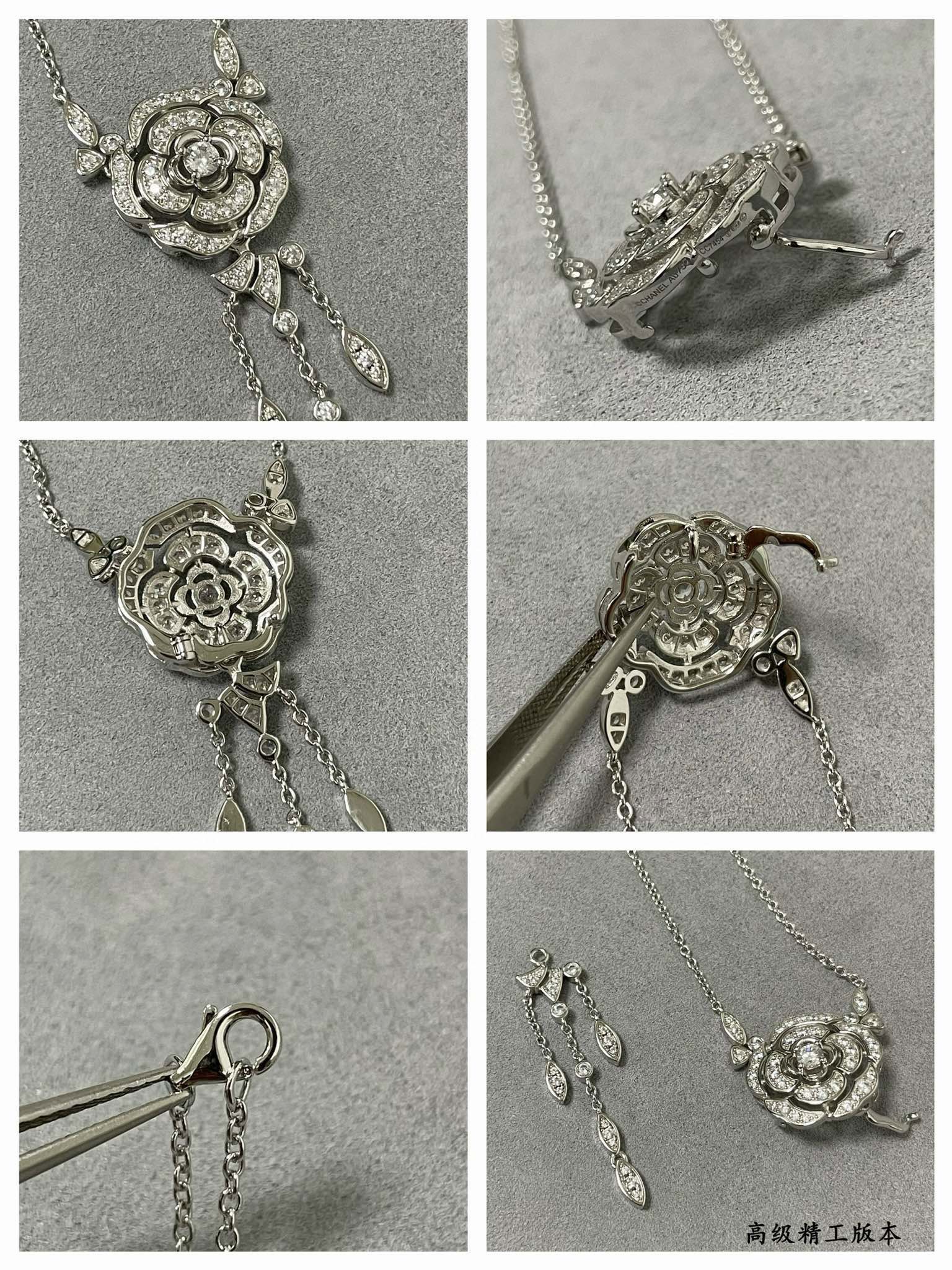 샤넬 목걸이 68953 Chanel Necklace 상세 이미지 9
