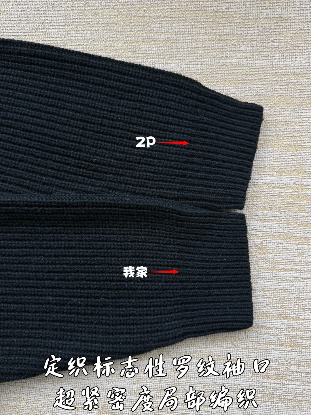 셀린느 개선문 로고 후드 니트 스웨터 26FW 상세 이미지 7
