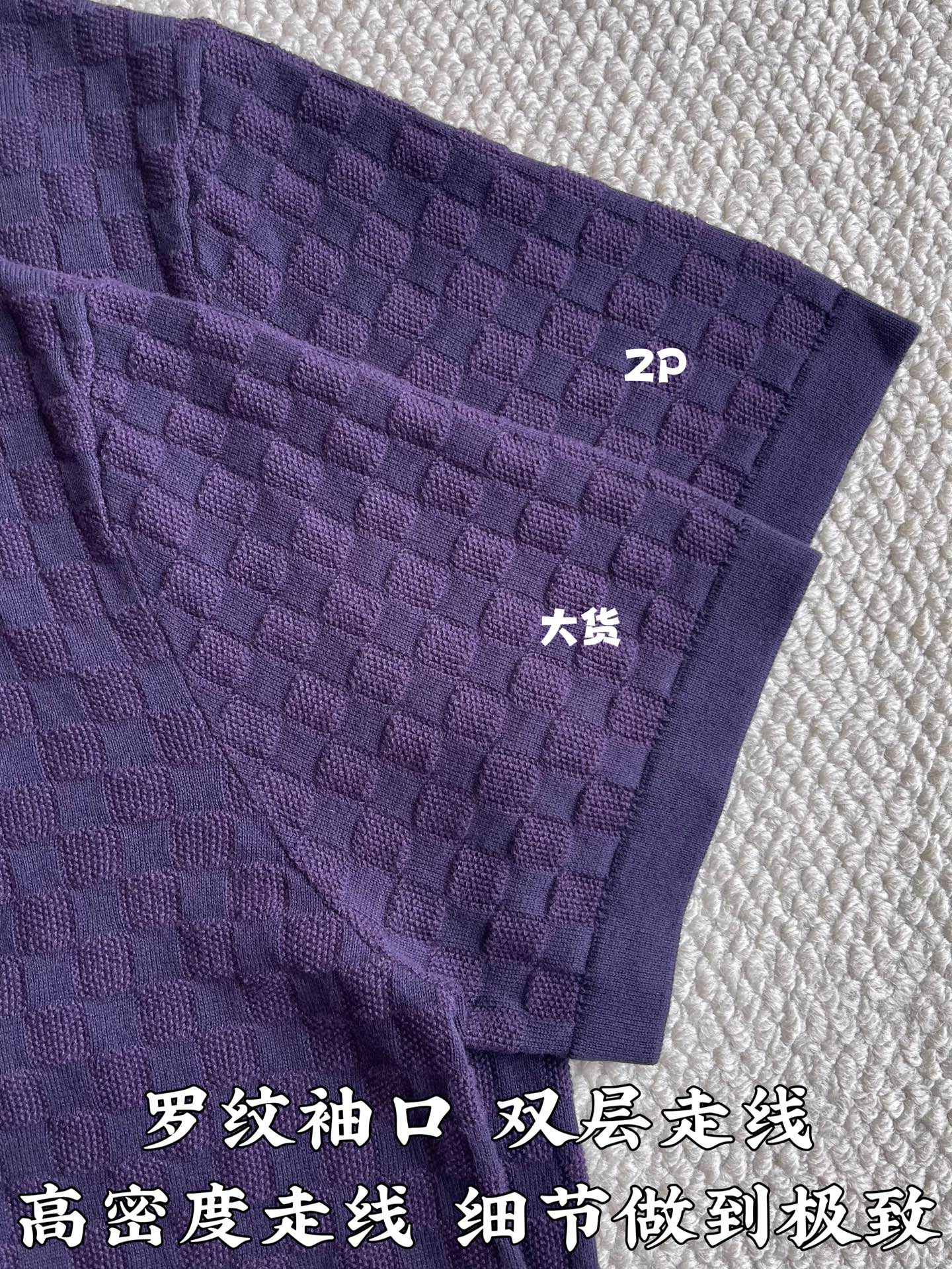 루이비통 다미에 반팔 티셔츠 상세 이미지 7