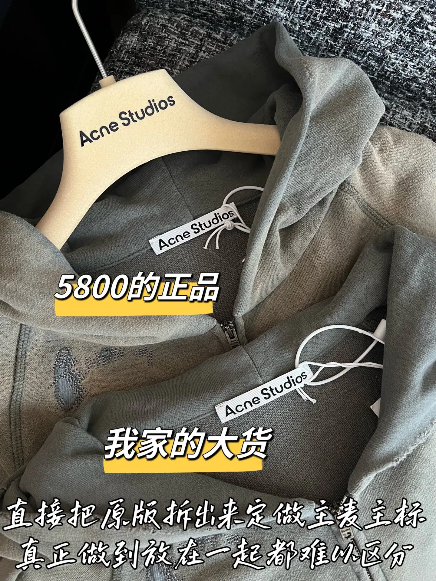 디올 여성 지퍼업 자켓 상세 이미지 3