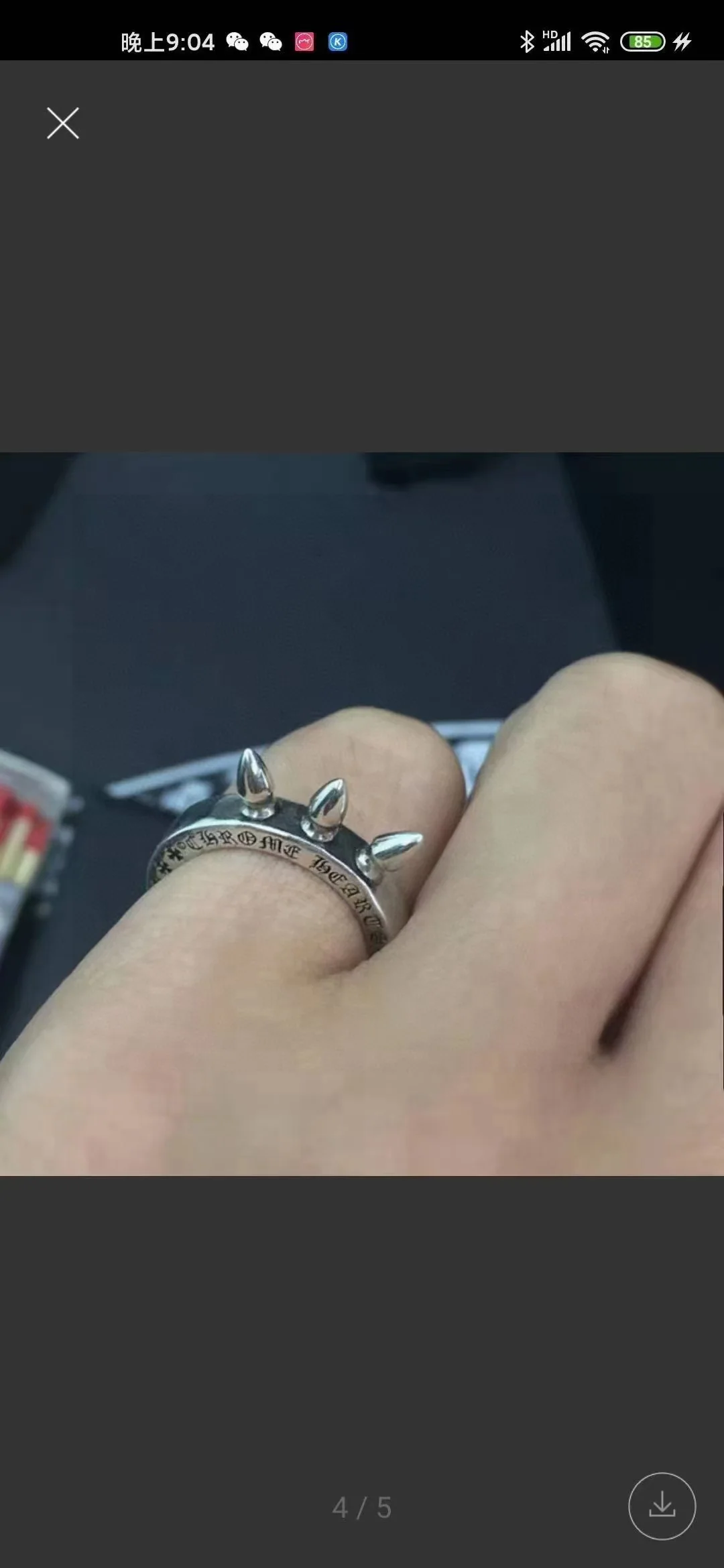 크롬하츠 클래식 유니섹스 실버 반지 상세 이미지 4