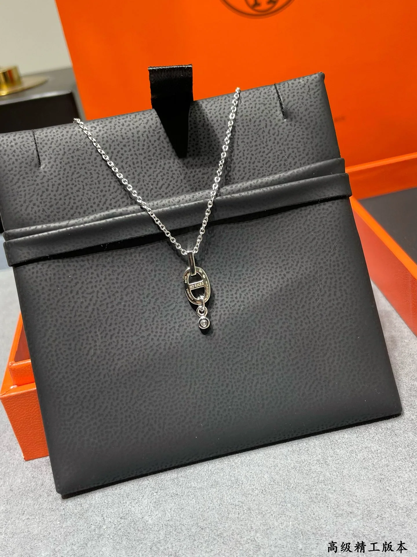 에르메스 목걸이 70419 Hermes Necklace 상세 이미지 8