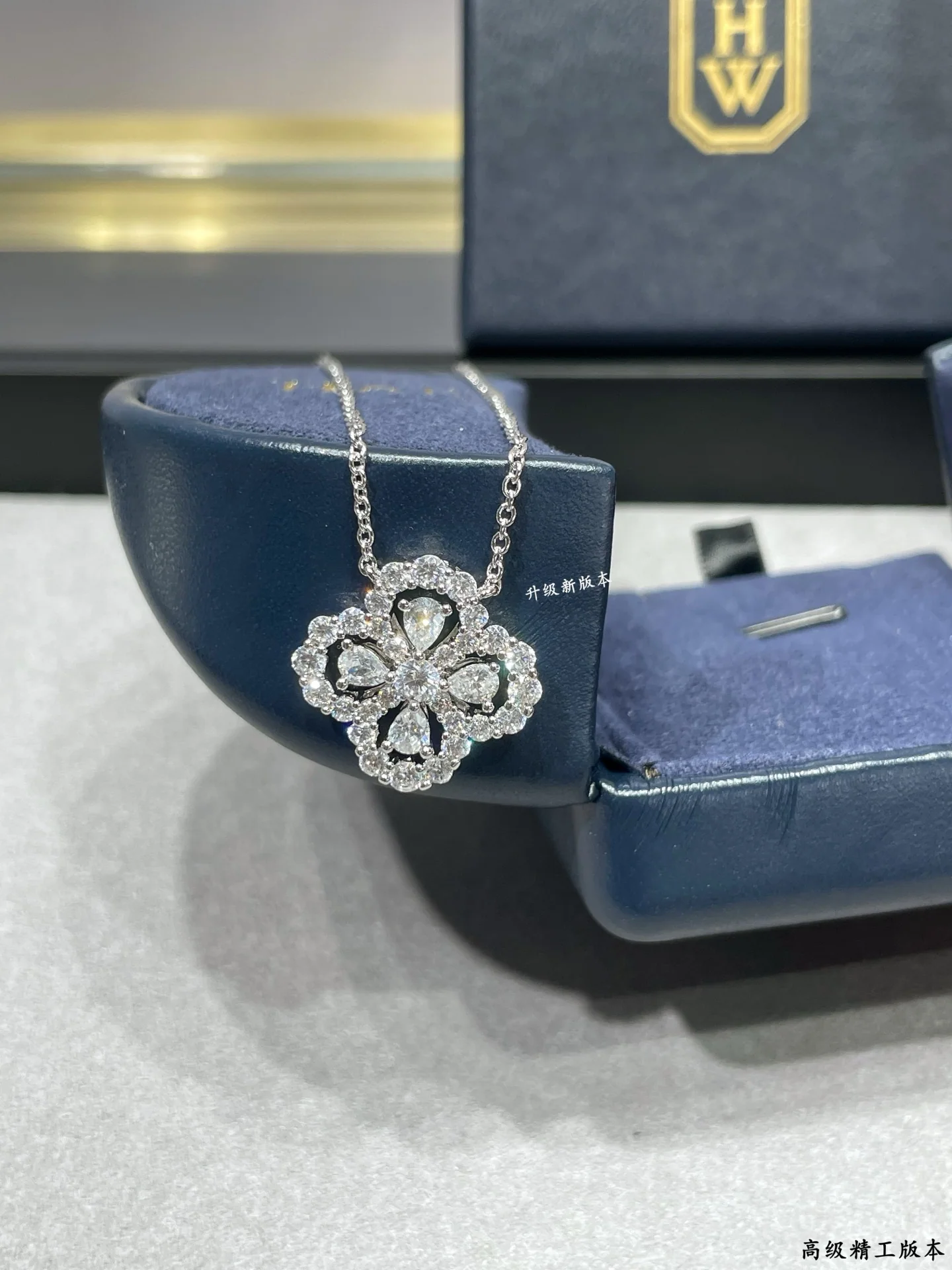 해리윈스턴 목걸이 71751 Harry Winston Necklace 상세 이미지 7