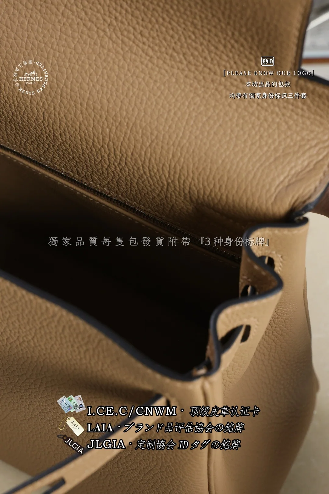 에르메스 켈리 25 소가죽 가방 상세 이미지 8