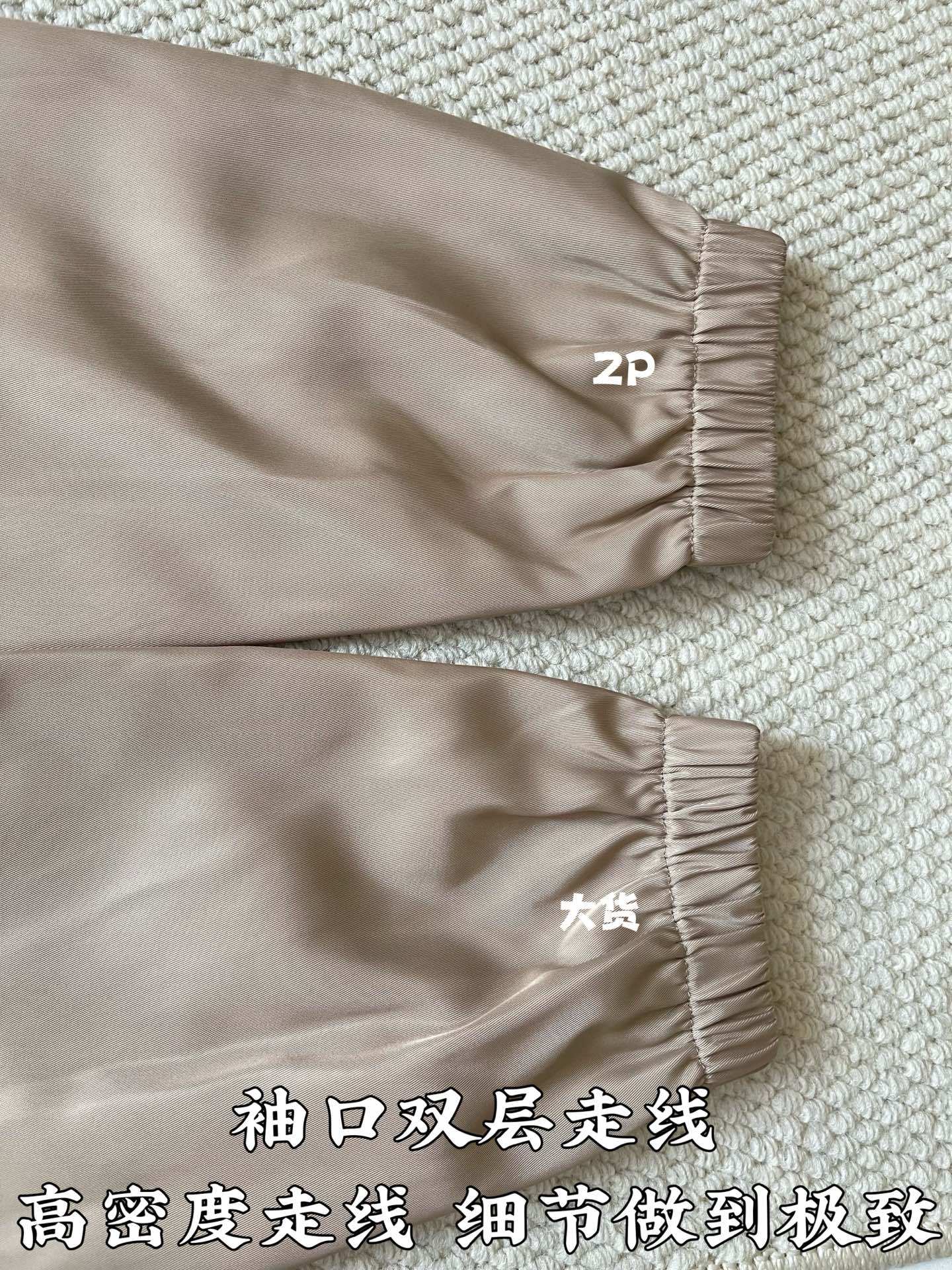 셀린느 컬러 블록 후드 윈드브레이커 자켓 상세 이미지 5