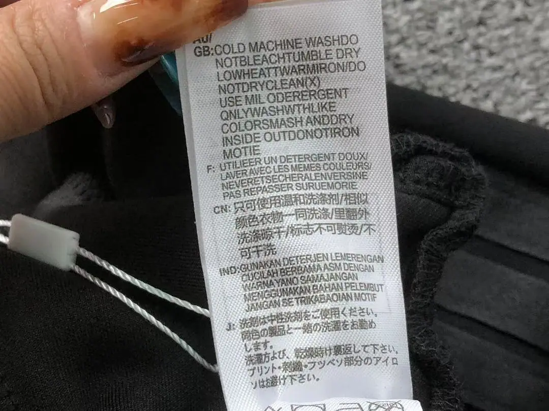 아디다스 바지 202802 Adidas Pants 상세 이미지 20